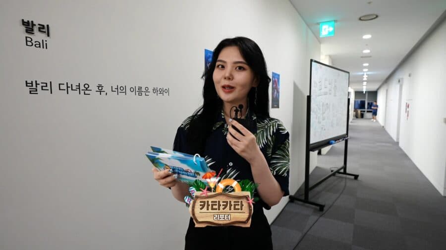 실시간 자막 운영