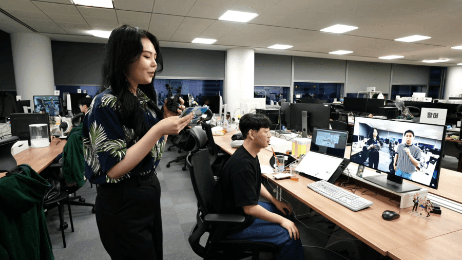 이원 중계 실황 화면