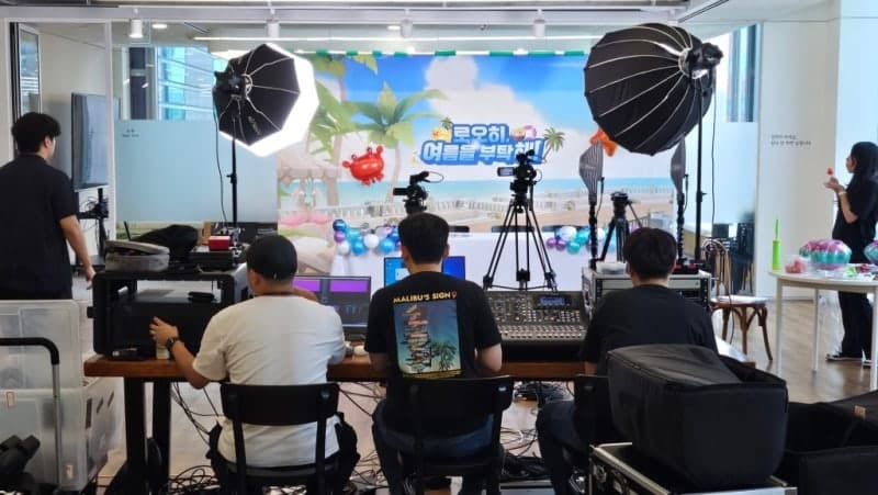 중계 현장 전경