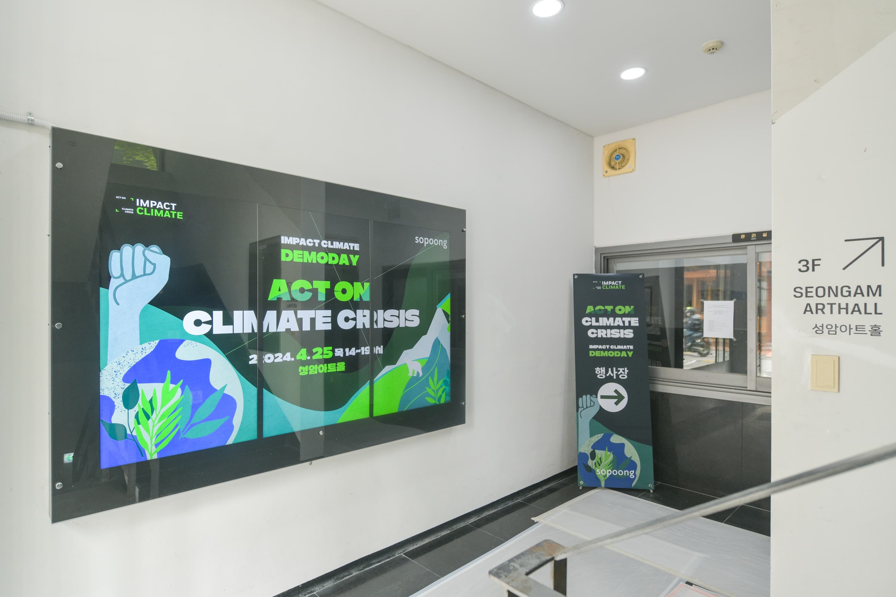 디자인 제작물 제작