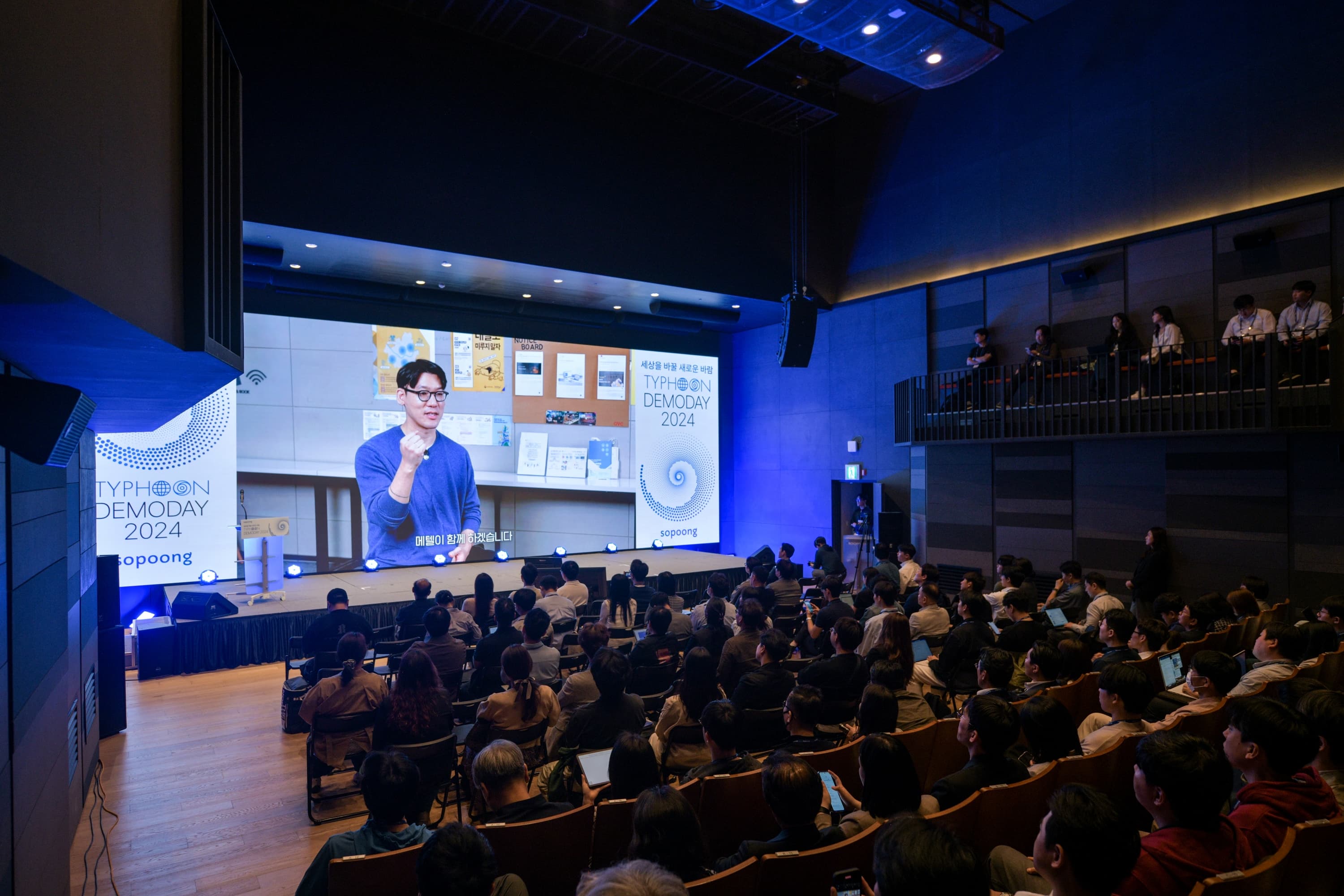 팀 소개 영상 제작