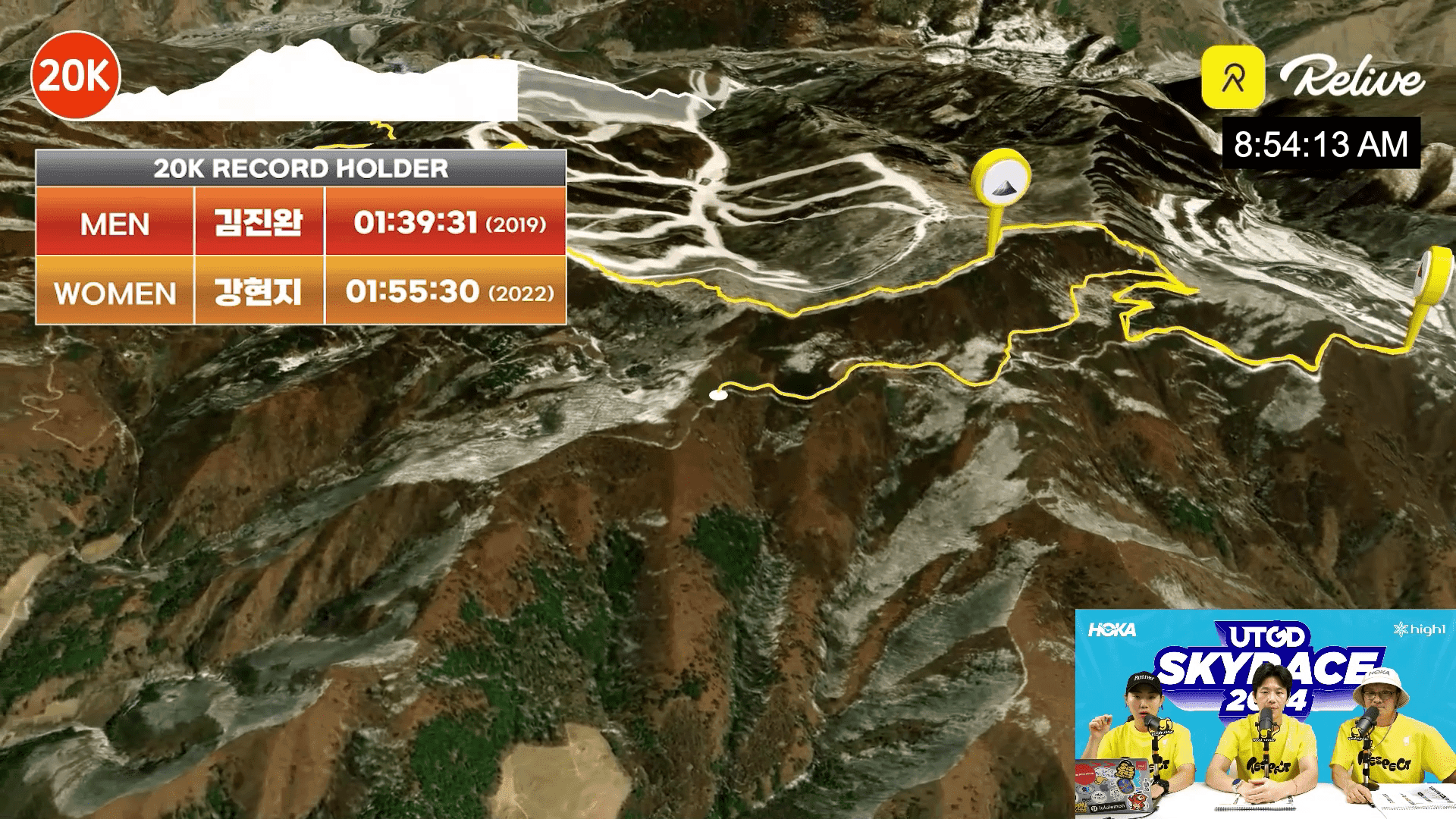 기록 자막 운영
