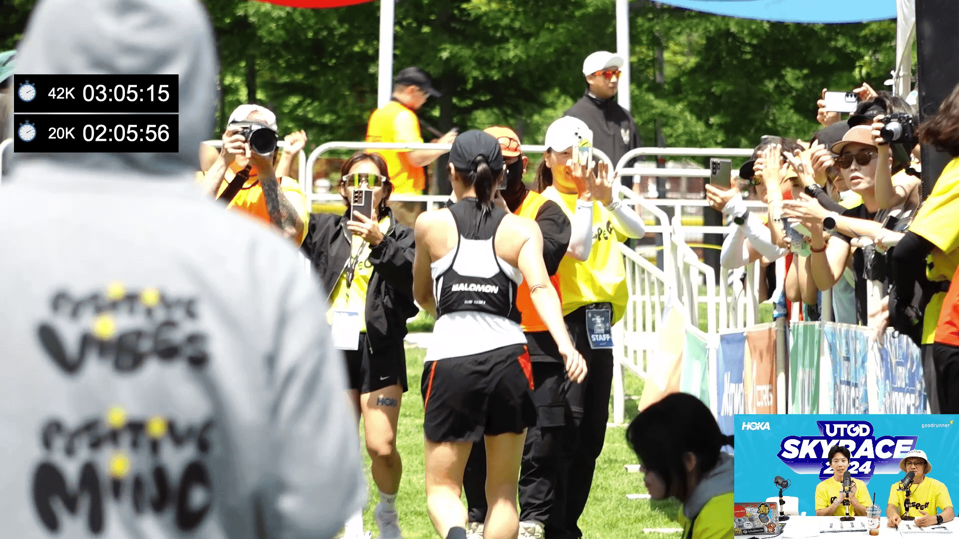 화면 분할 구성