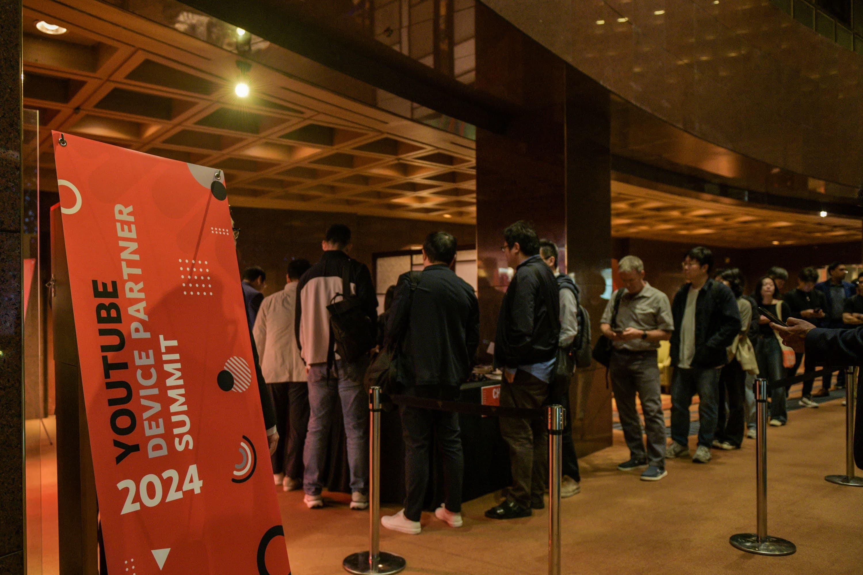 관람객 접수 운영