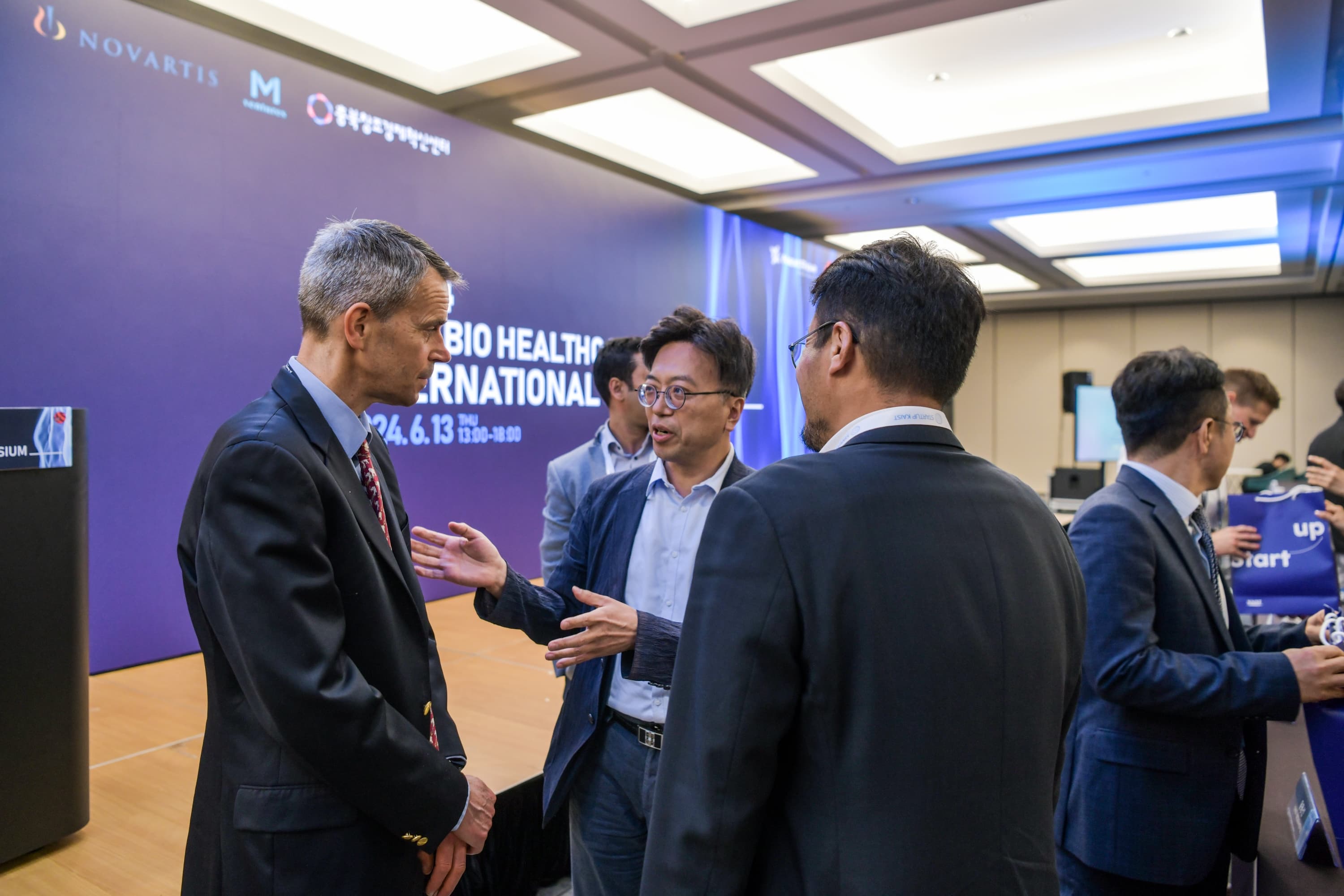 네트워킹 참가자 교류