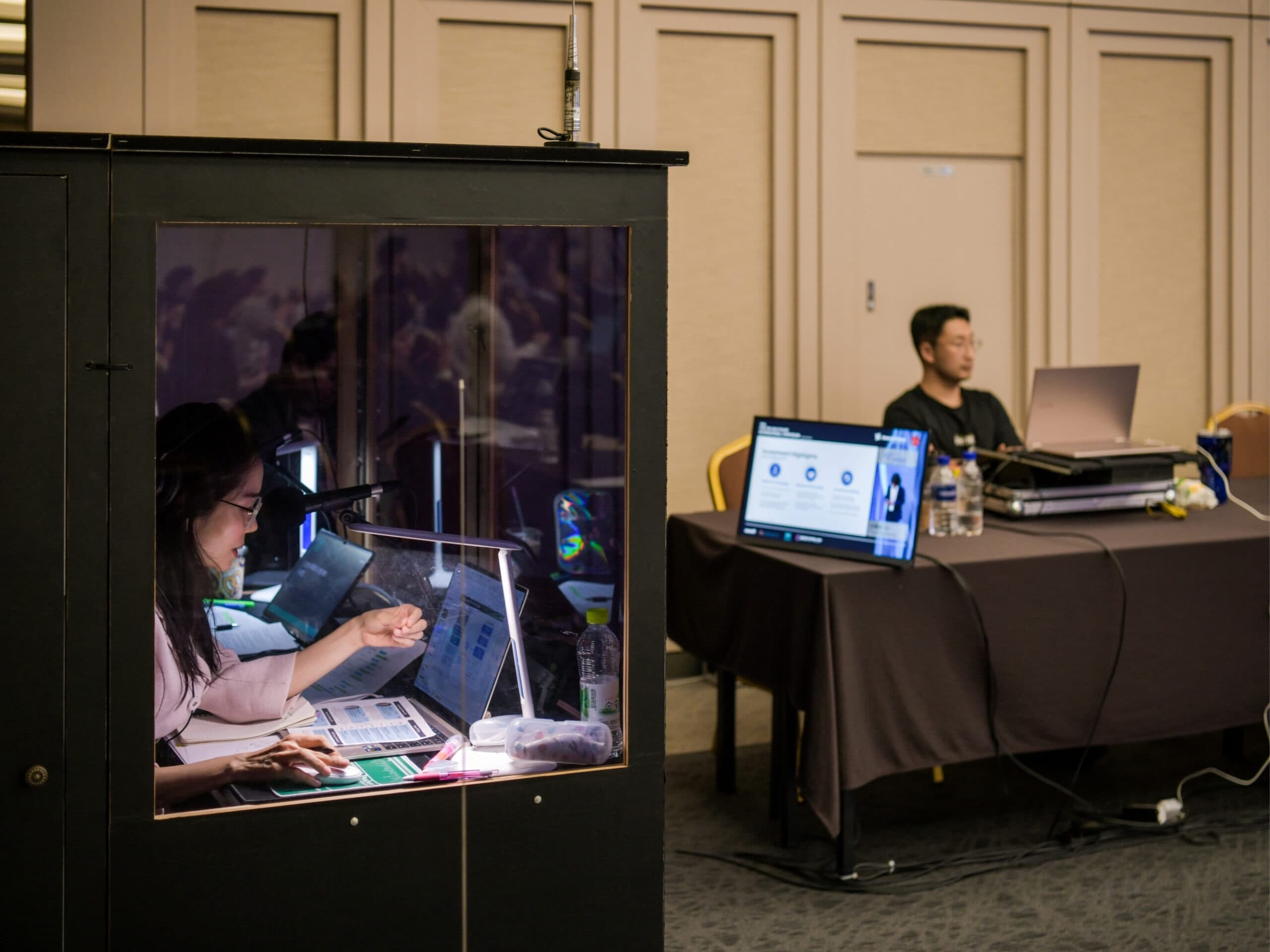 동시통역 시스템 운영