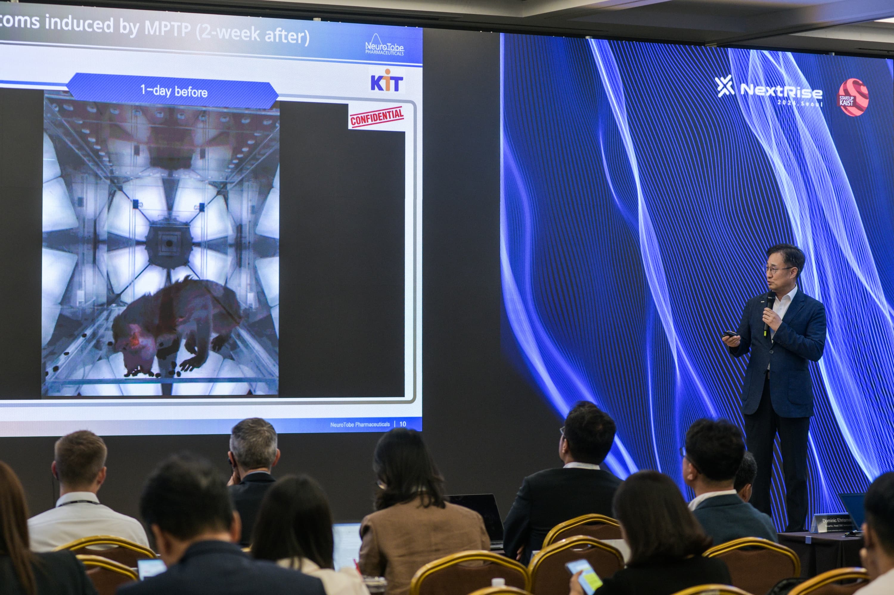 바이오 스타트업 기조연설