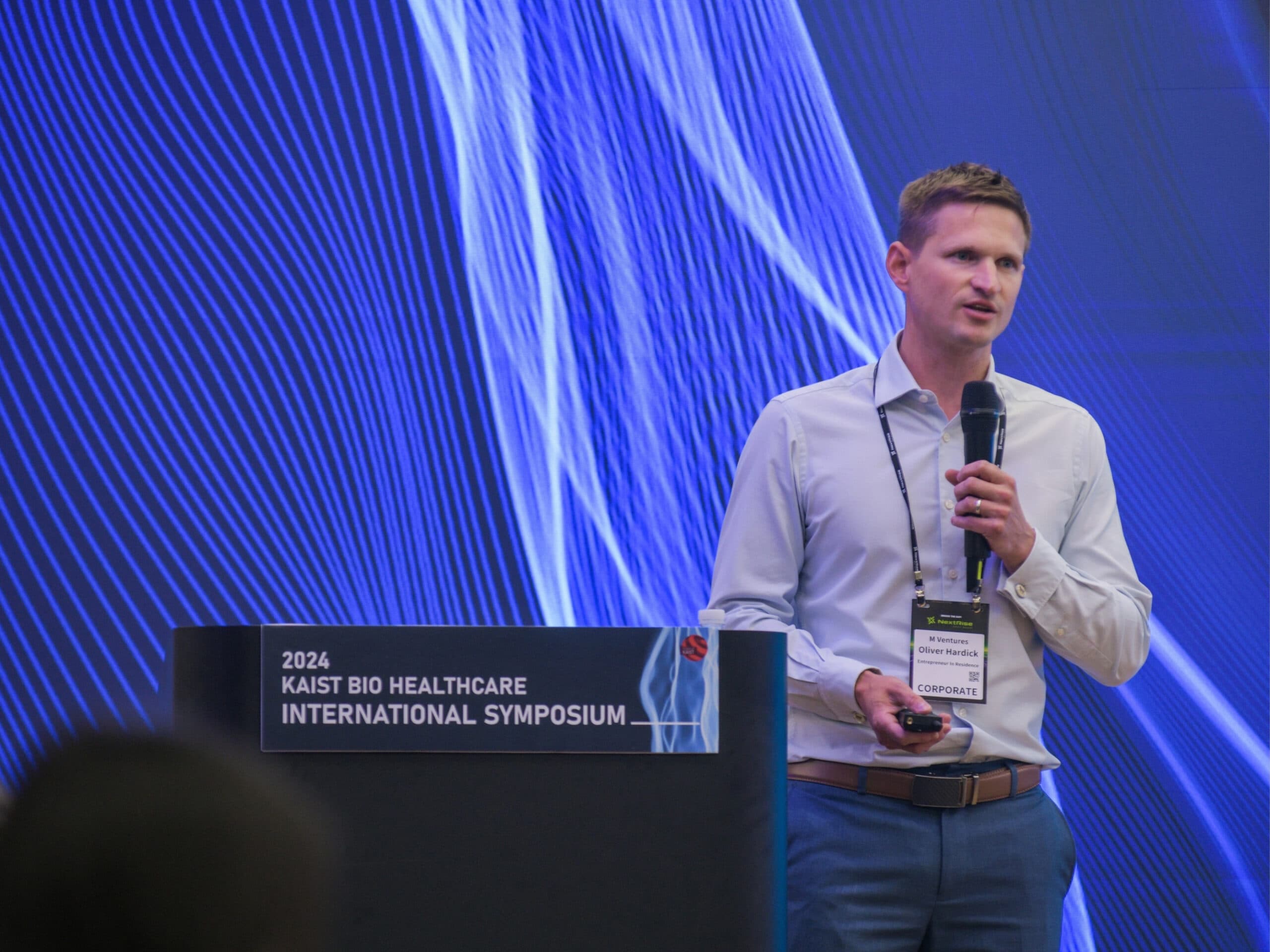 해외 연사 기조연설