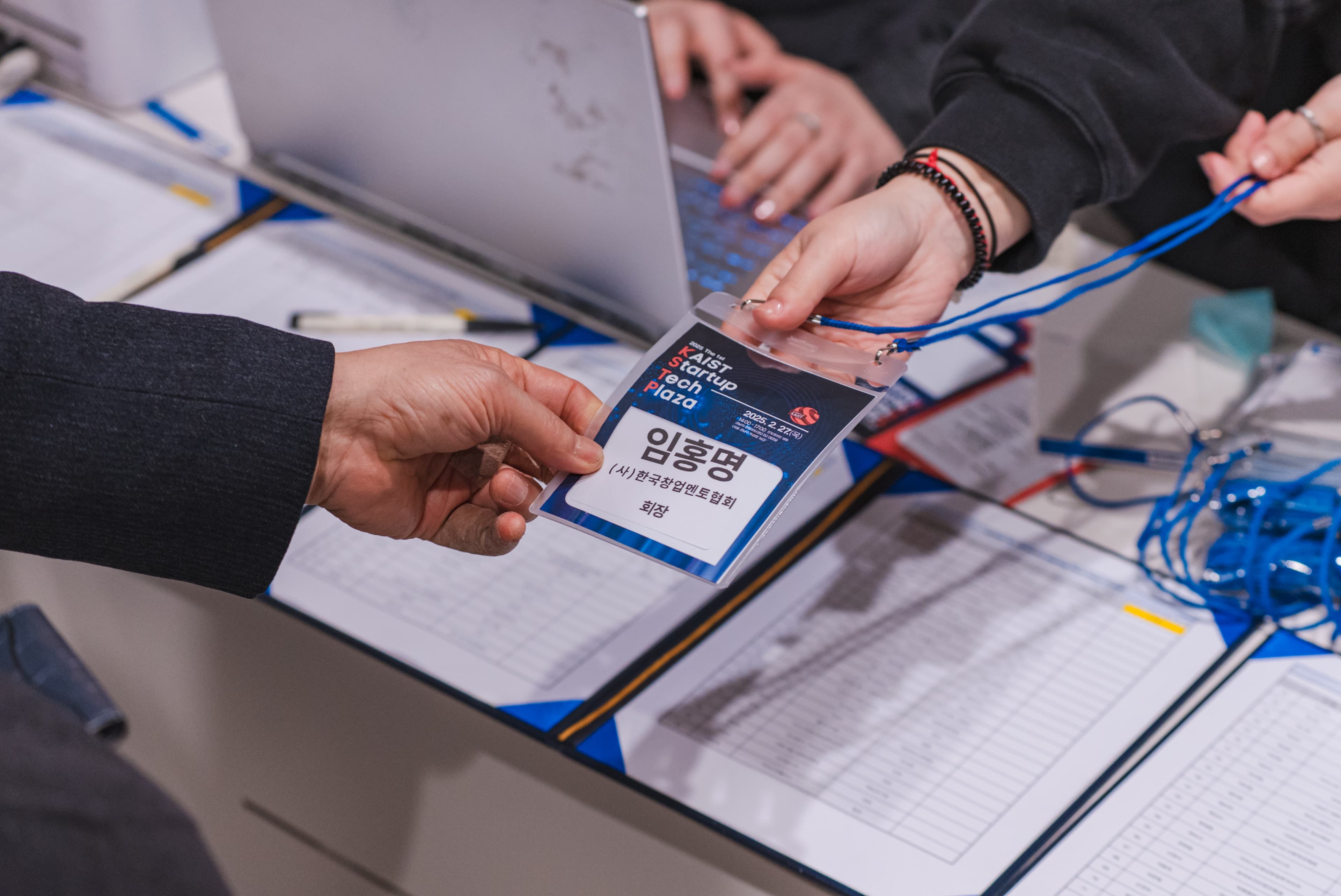 목걸이 네임텍 제작