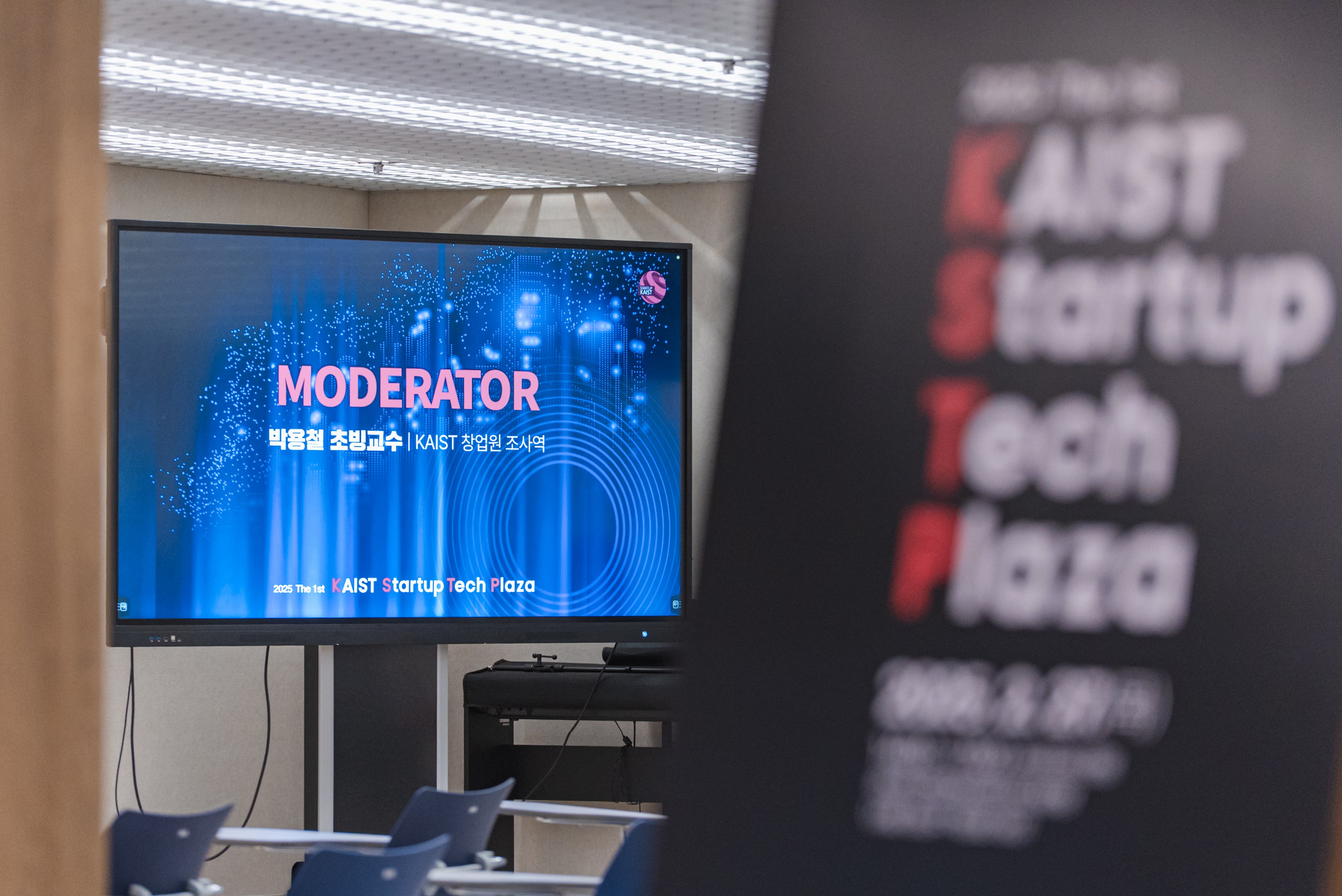 행사 운영 슬라이드 제작