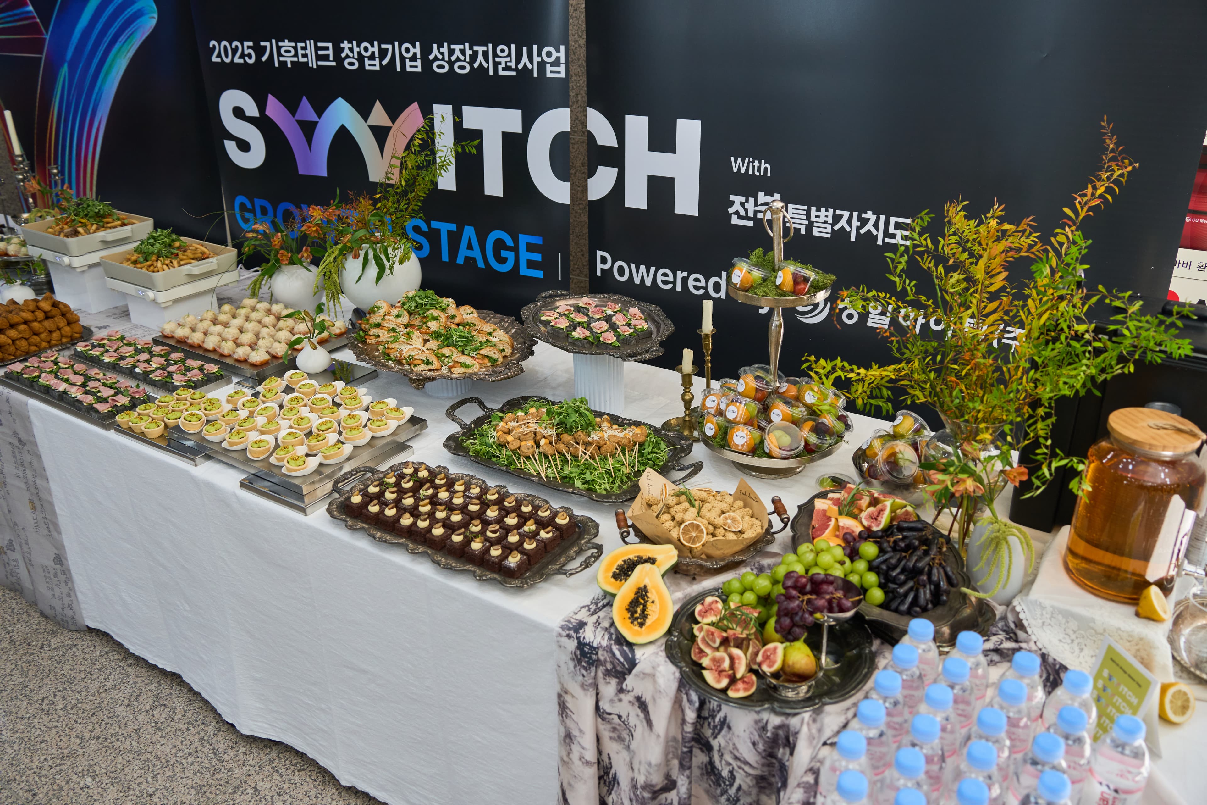 뷔페 케이터링 테이블 05