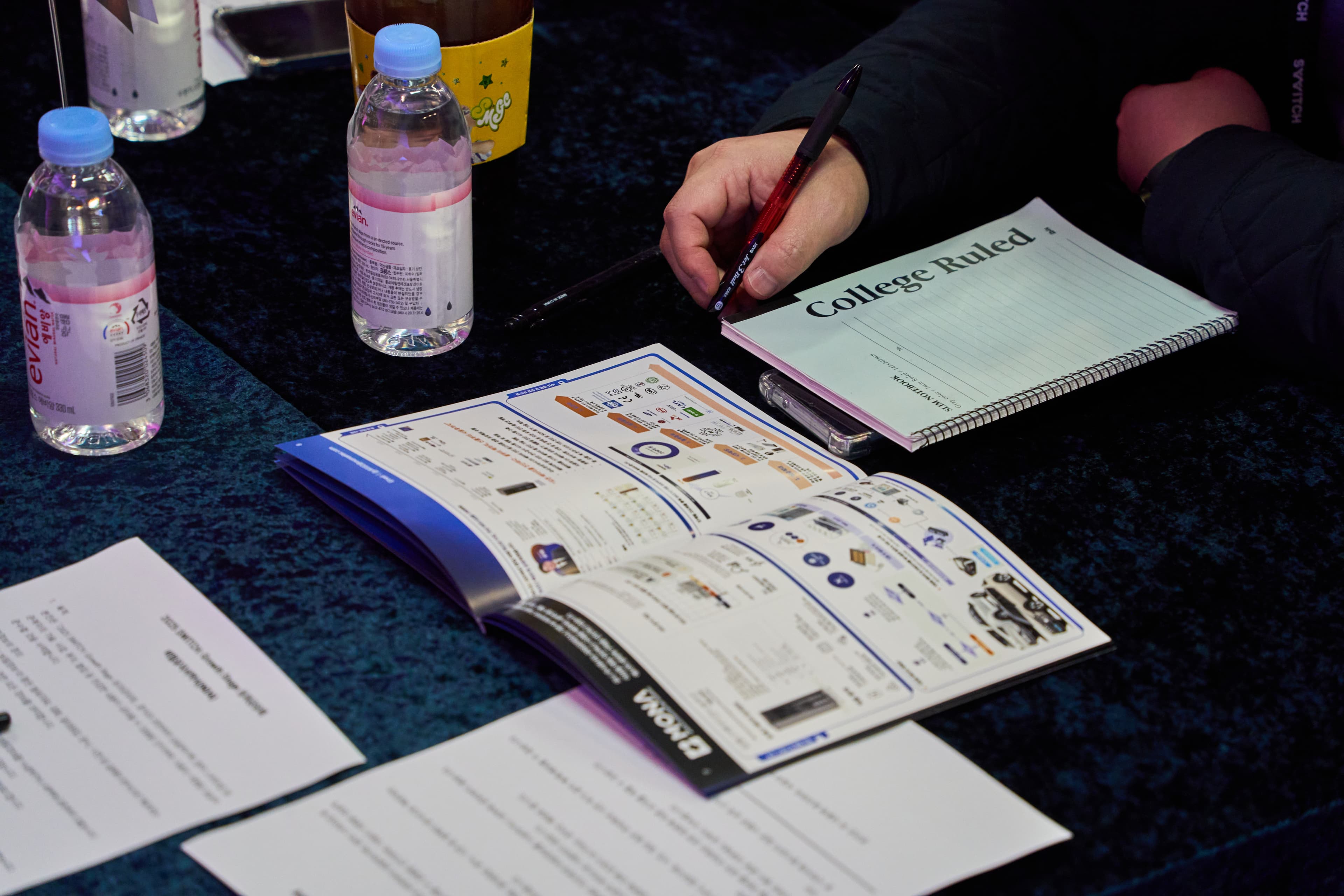 심사위원 발표자료 검토 09