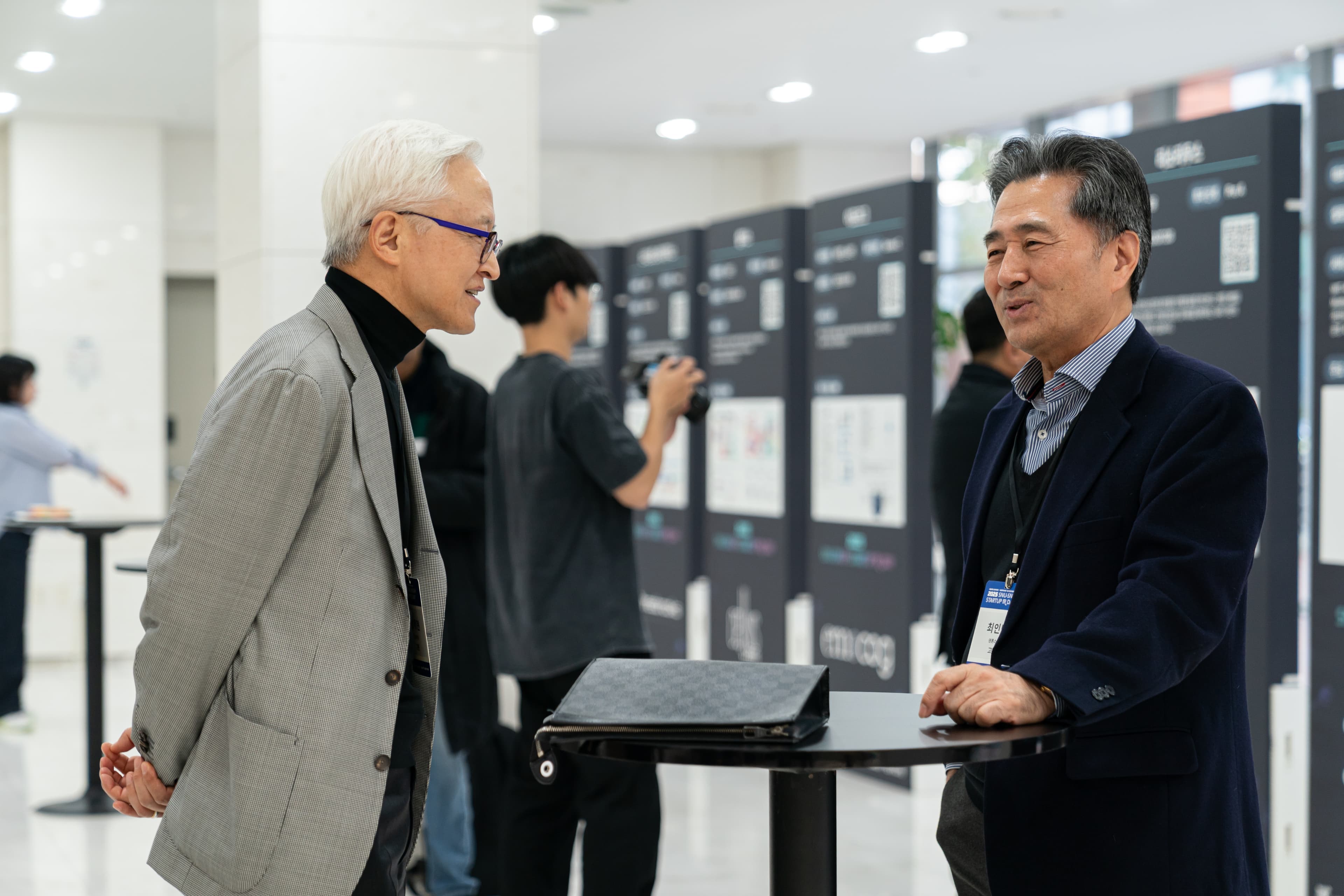 네트워킹 참가자 대화 12