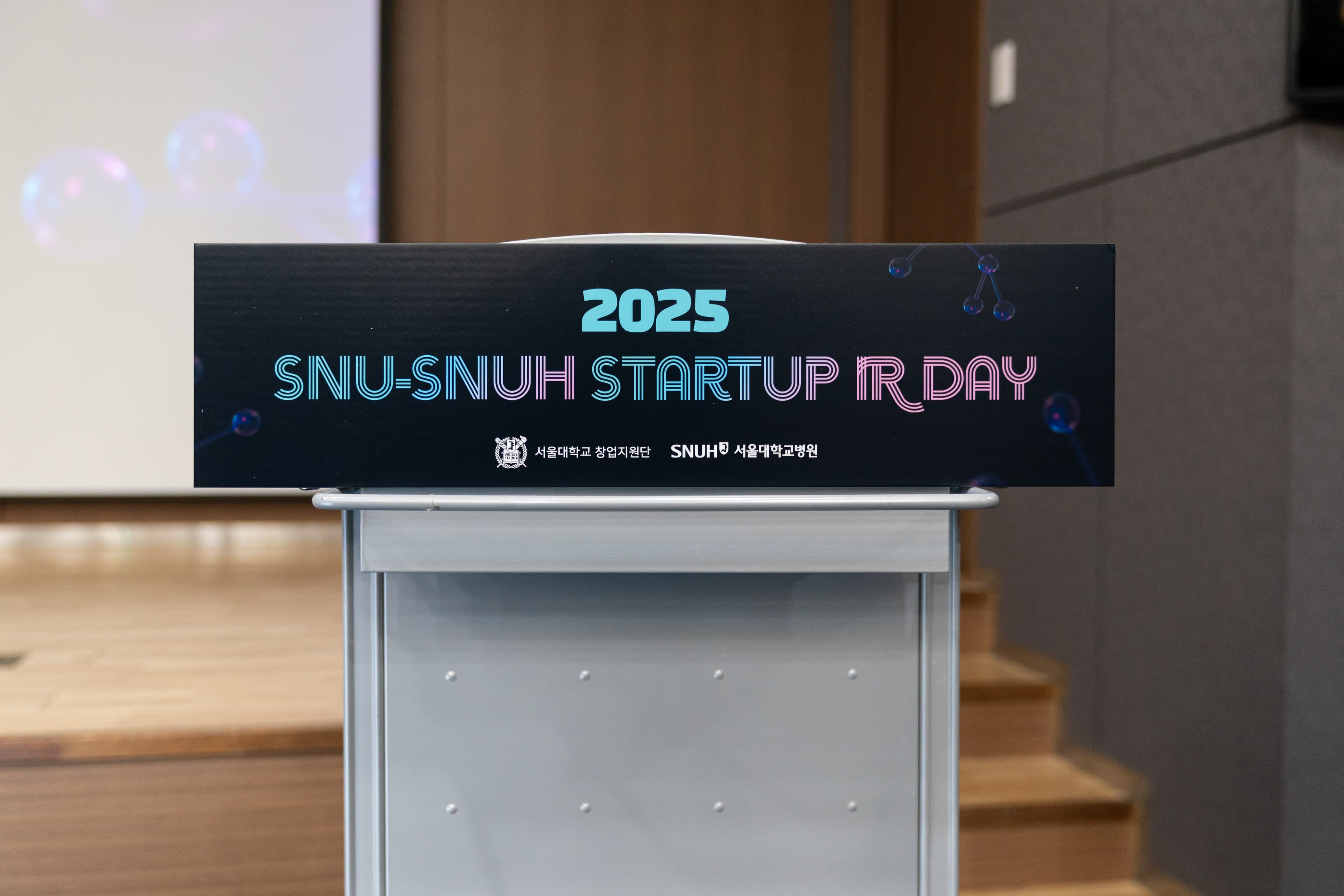 무대 연단 행사배너 01