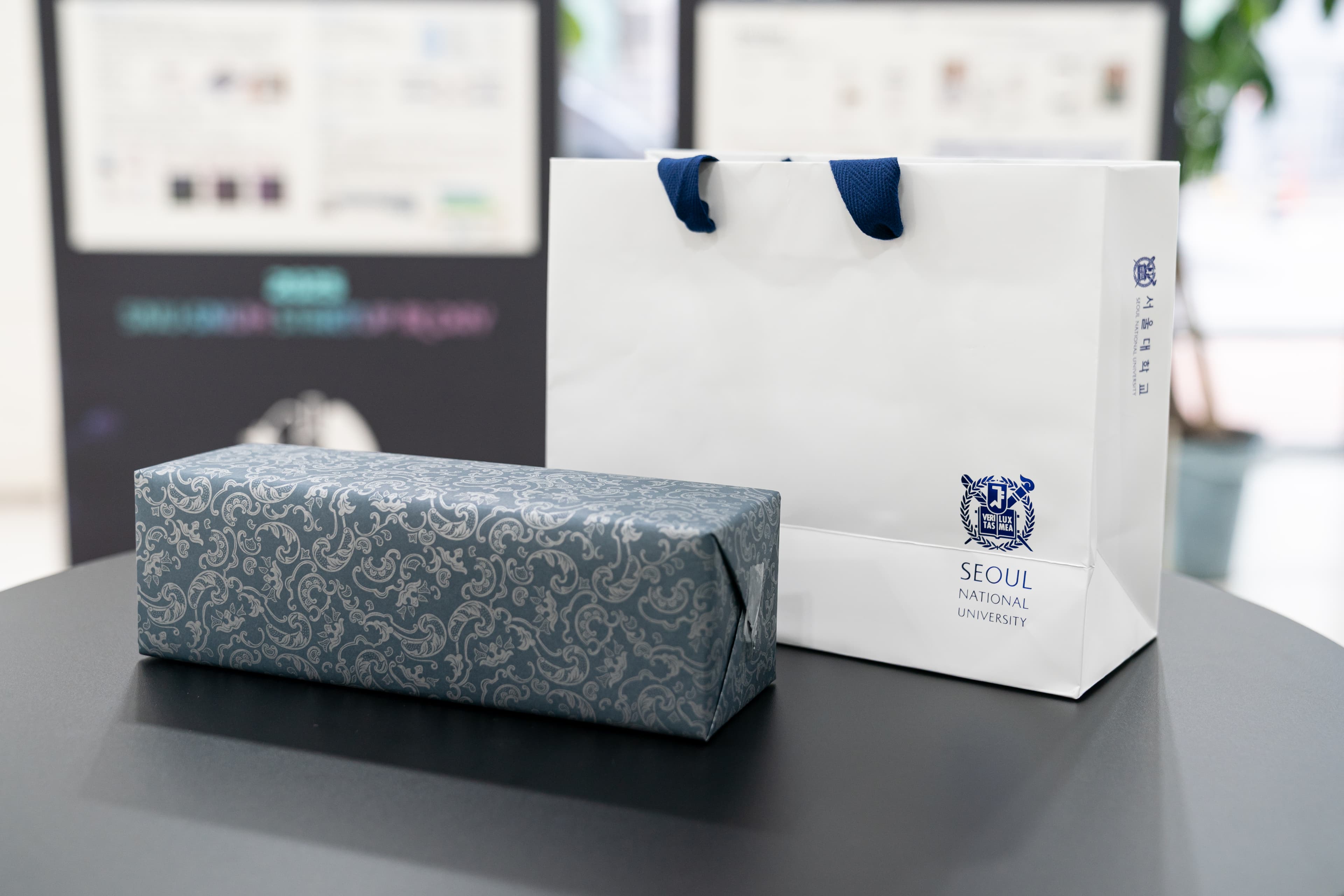 서울대 기념품 선물세트 09