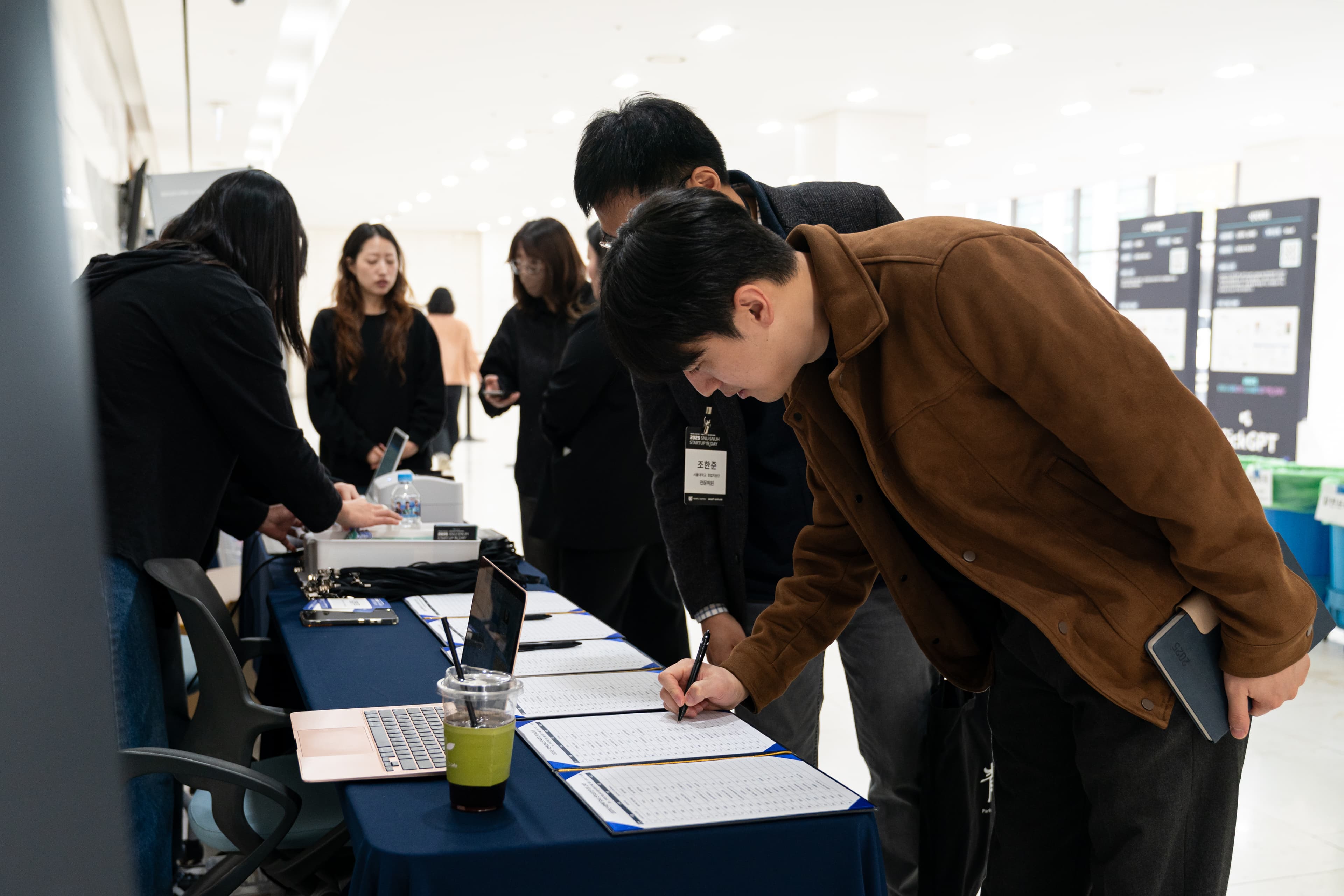 참가자 접수데스크 등록 08