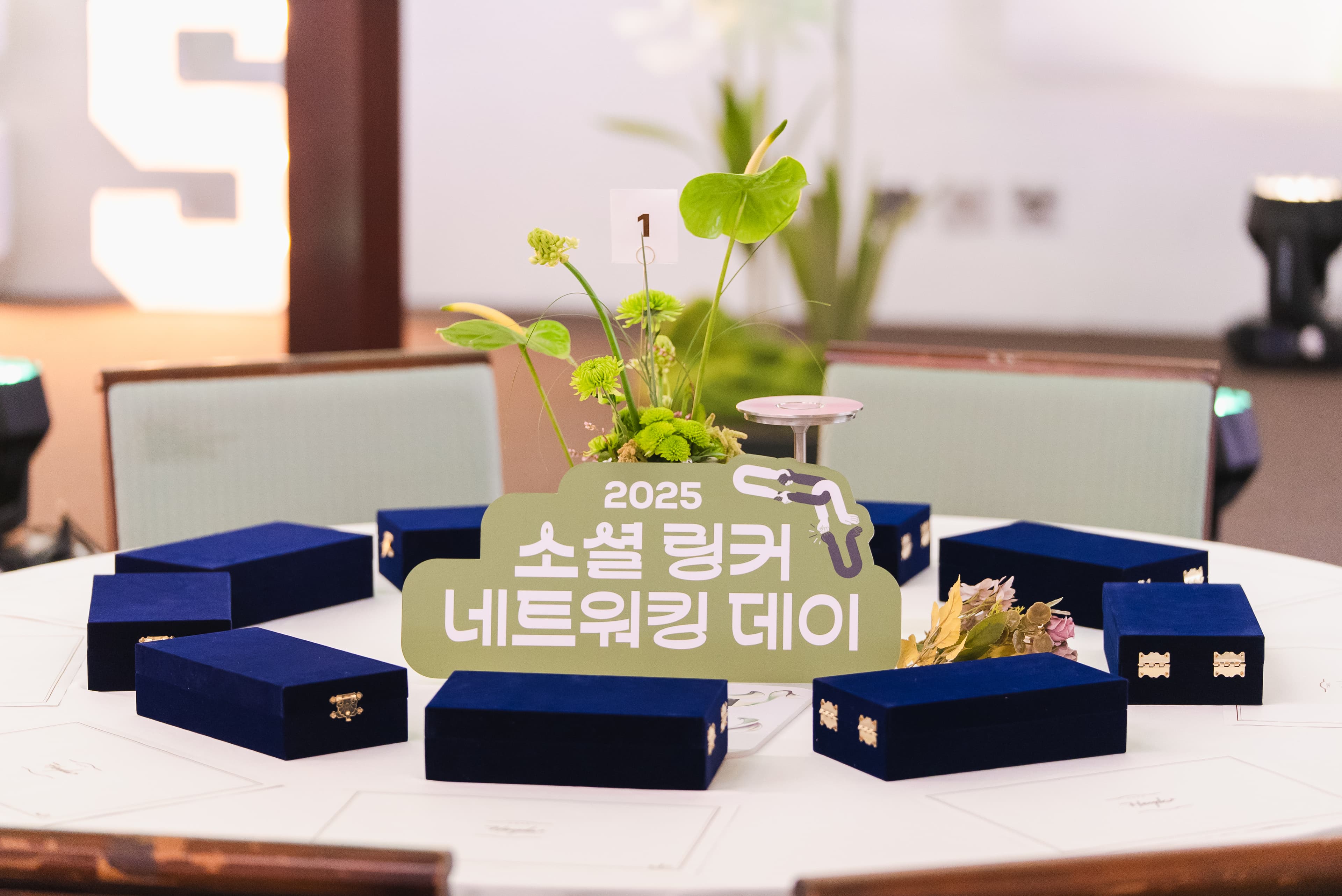 테이블 시상품 센터피스 11