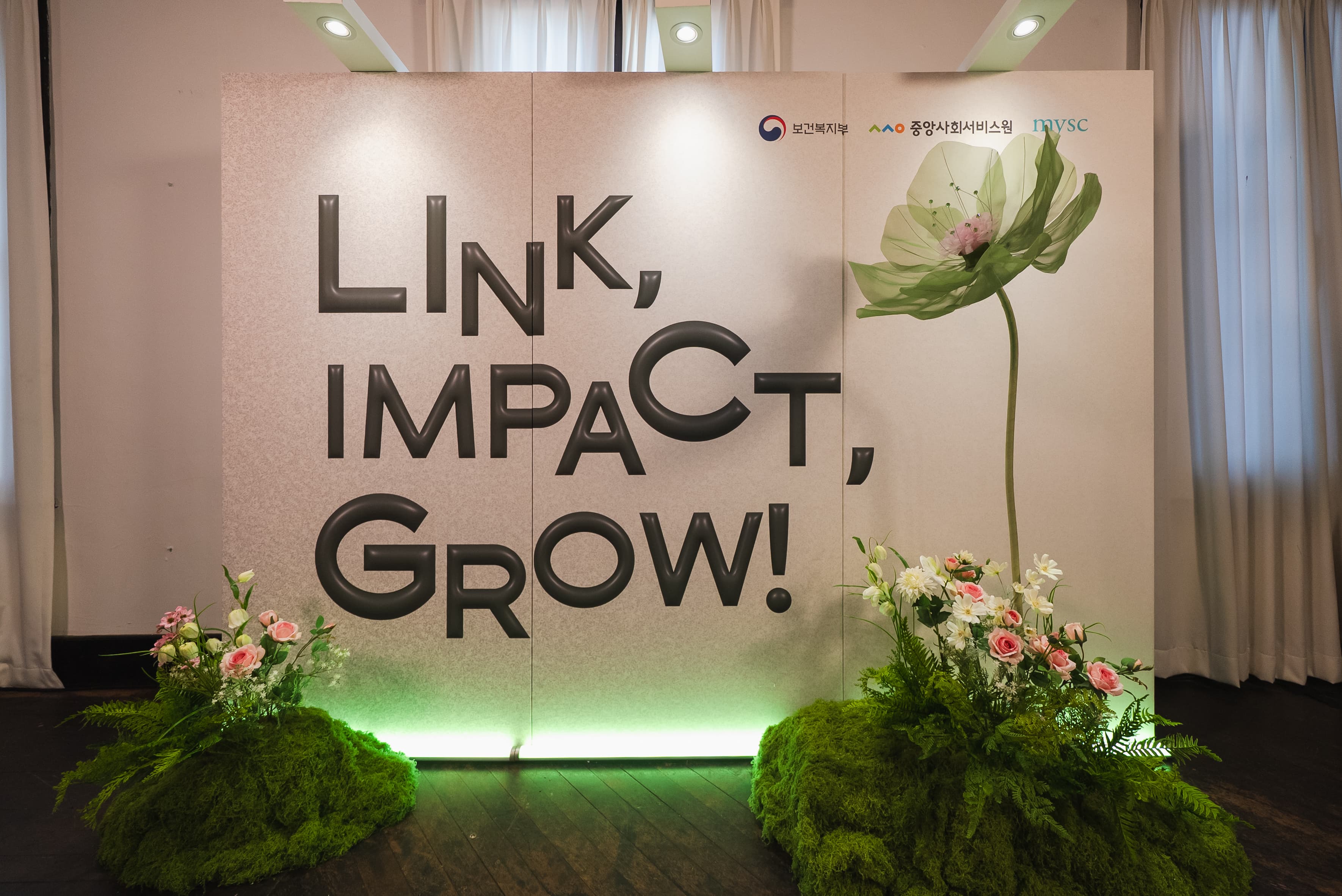 포토존 꽃장식 08