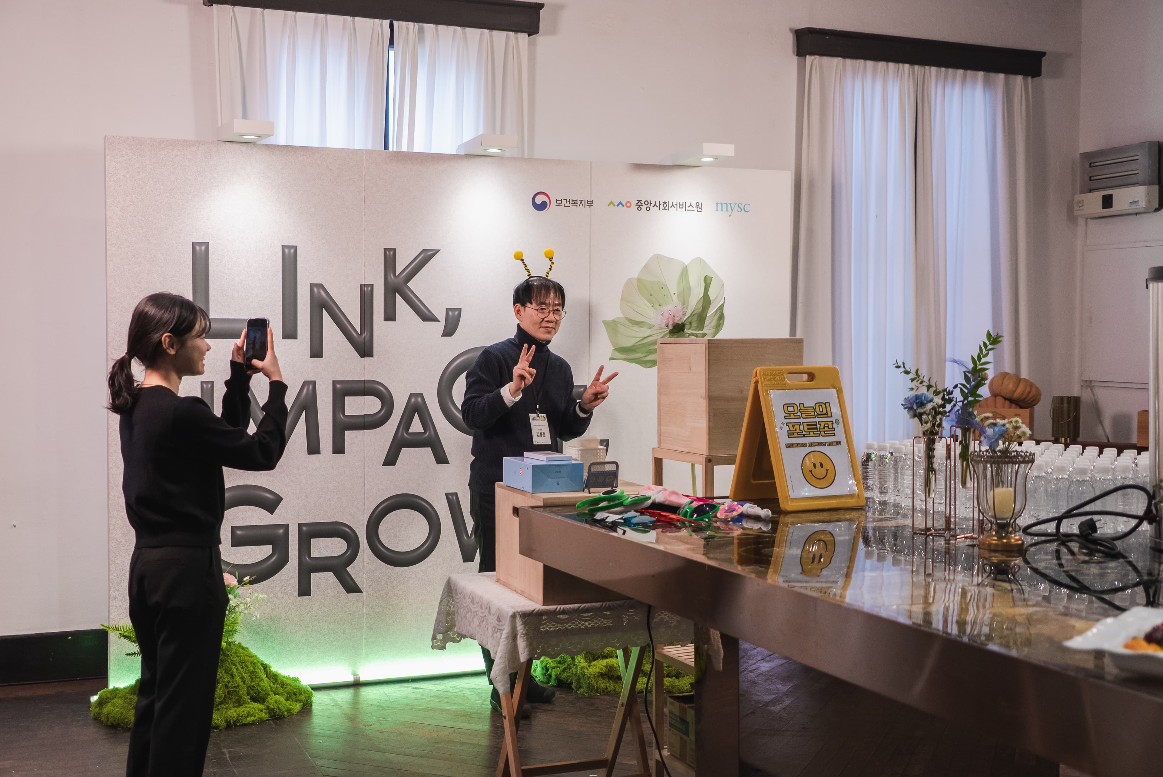 포토존 참가자 인생네컷 14