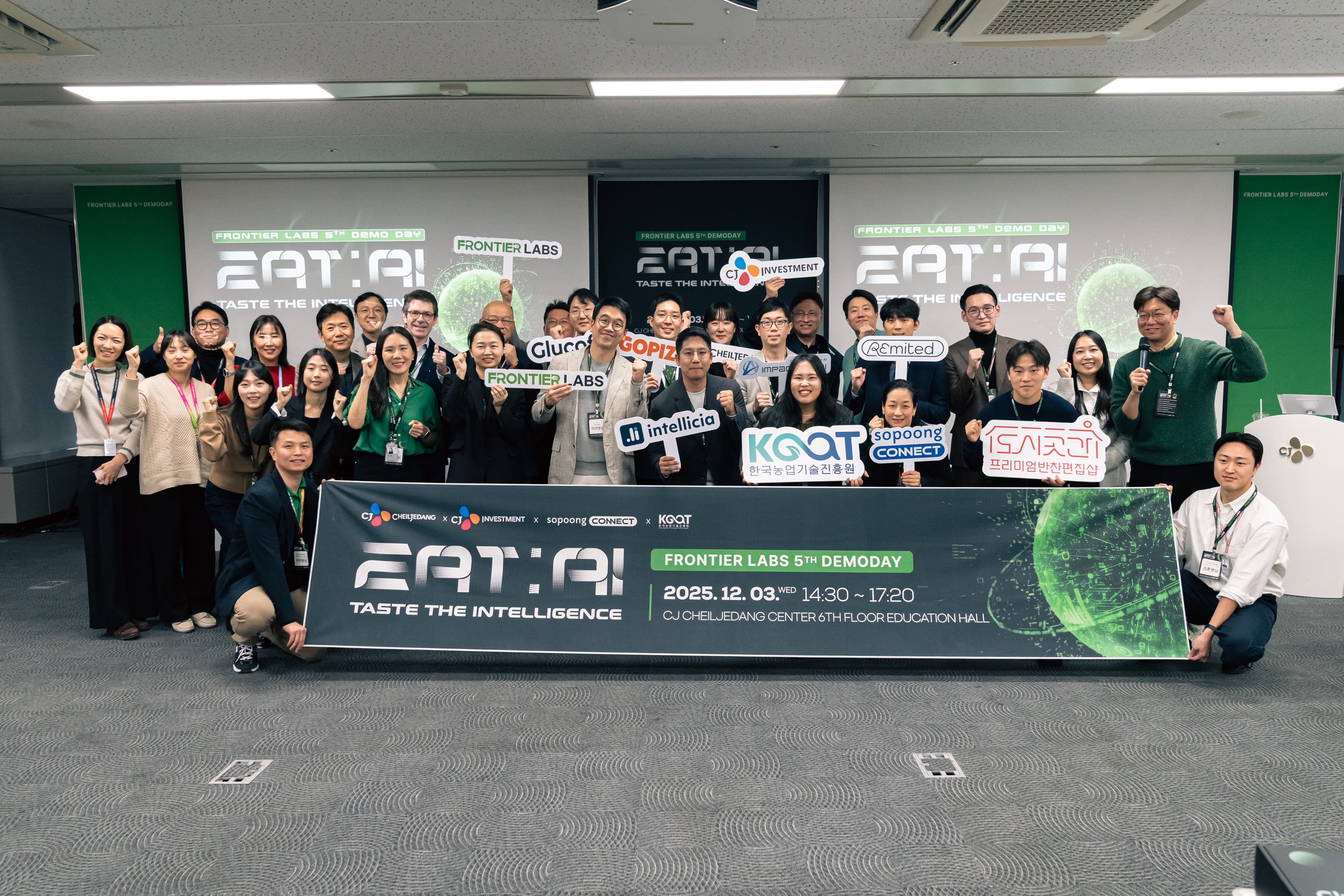 데모데이 단체사진 07