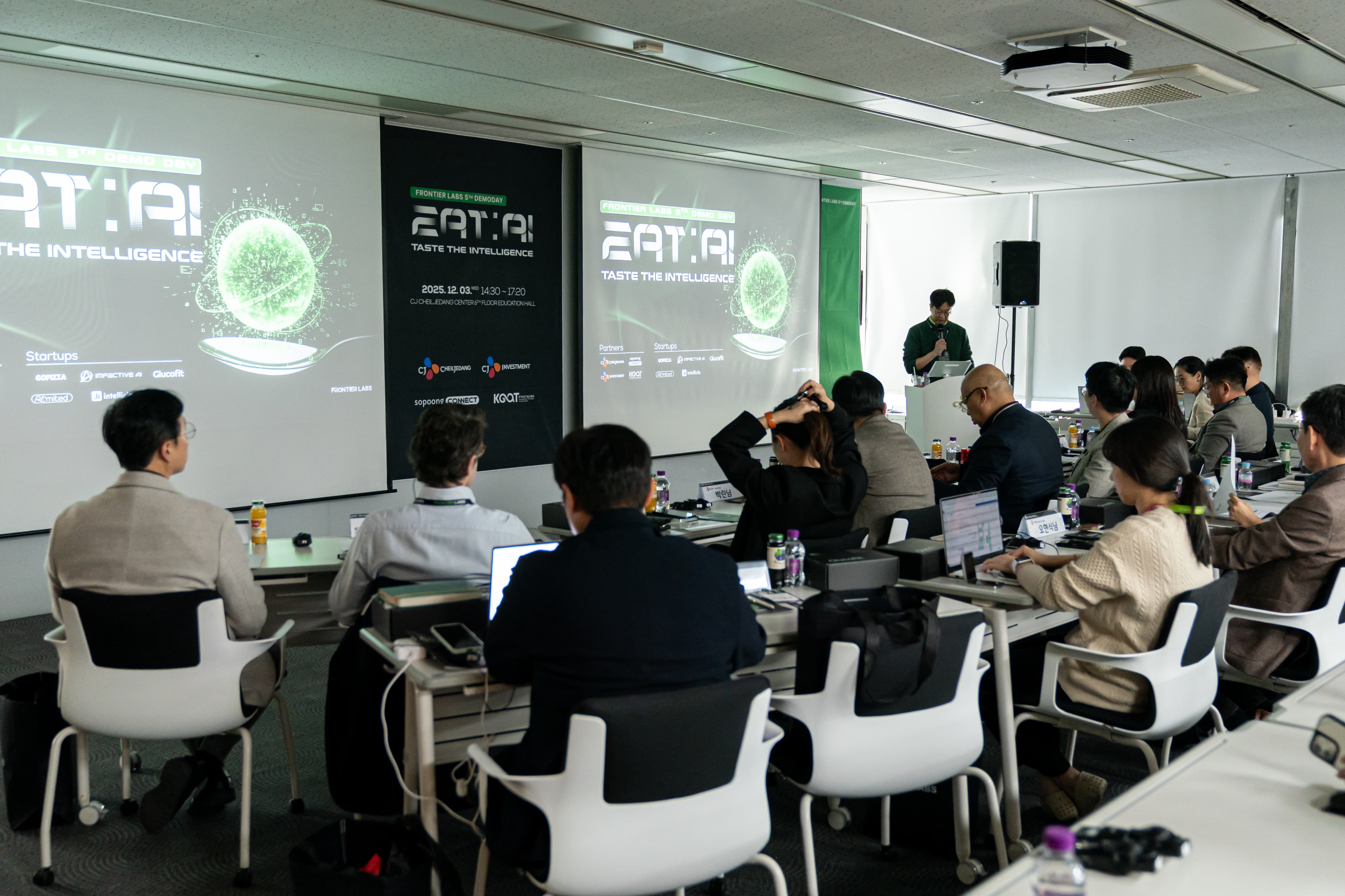 세미나 발표자 청중 04