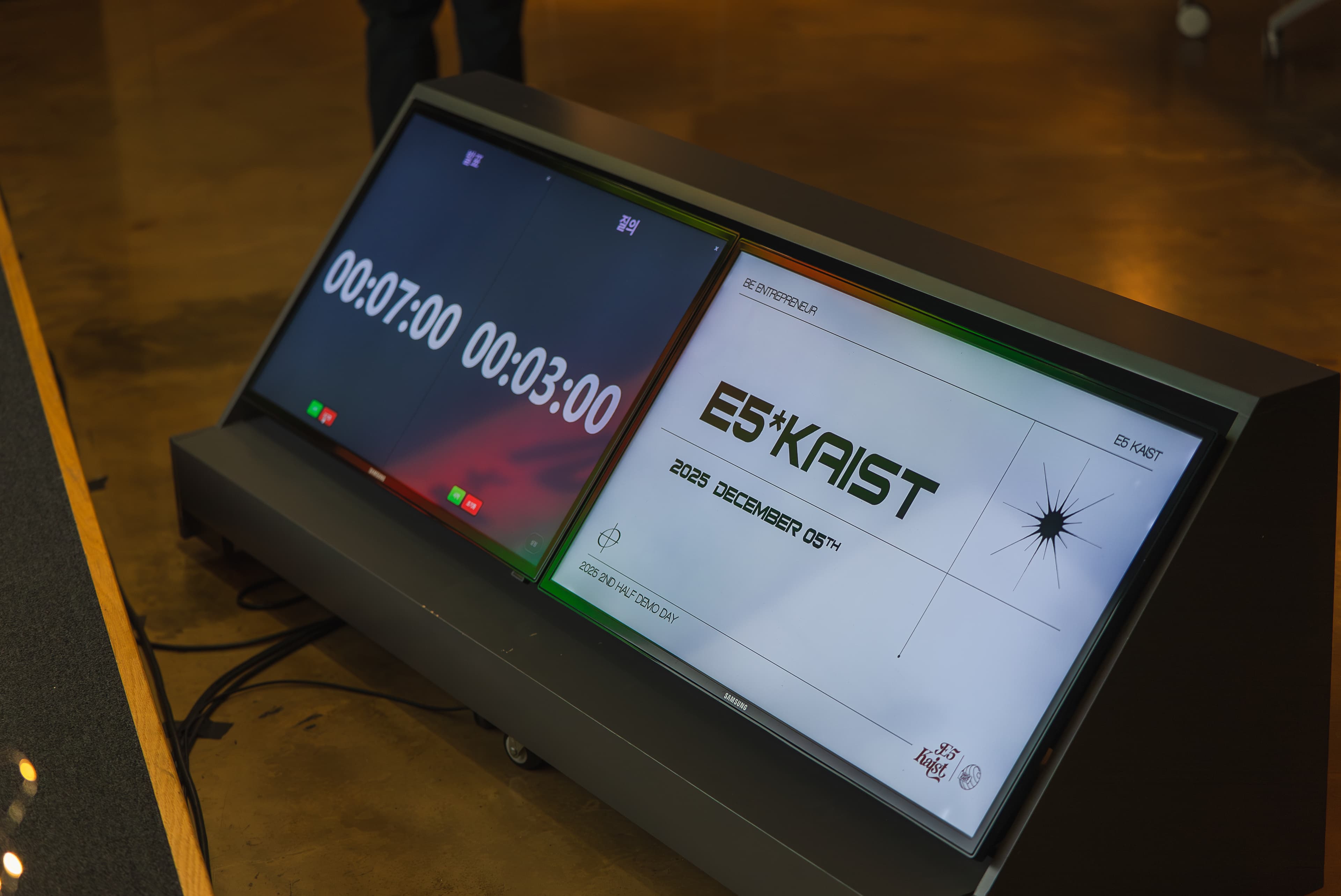 발표 타이머 모니터 09