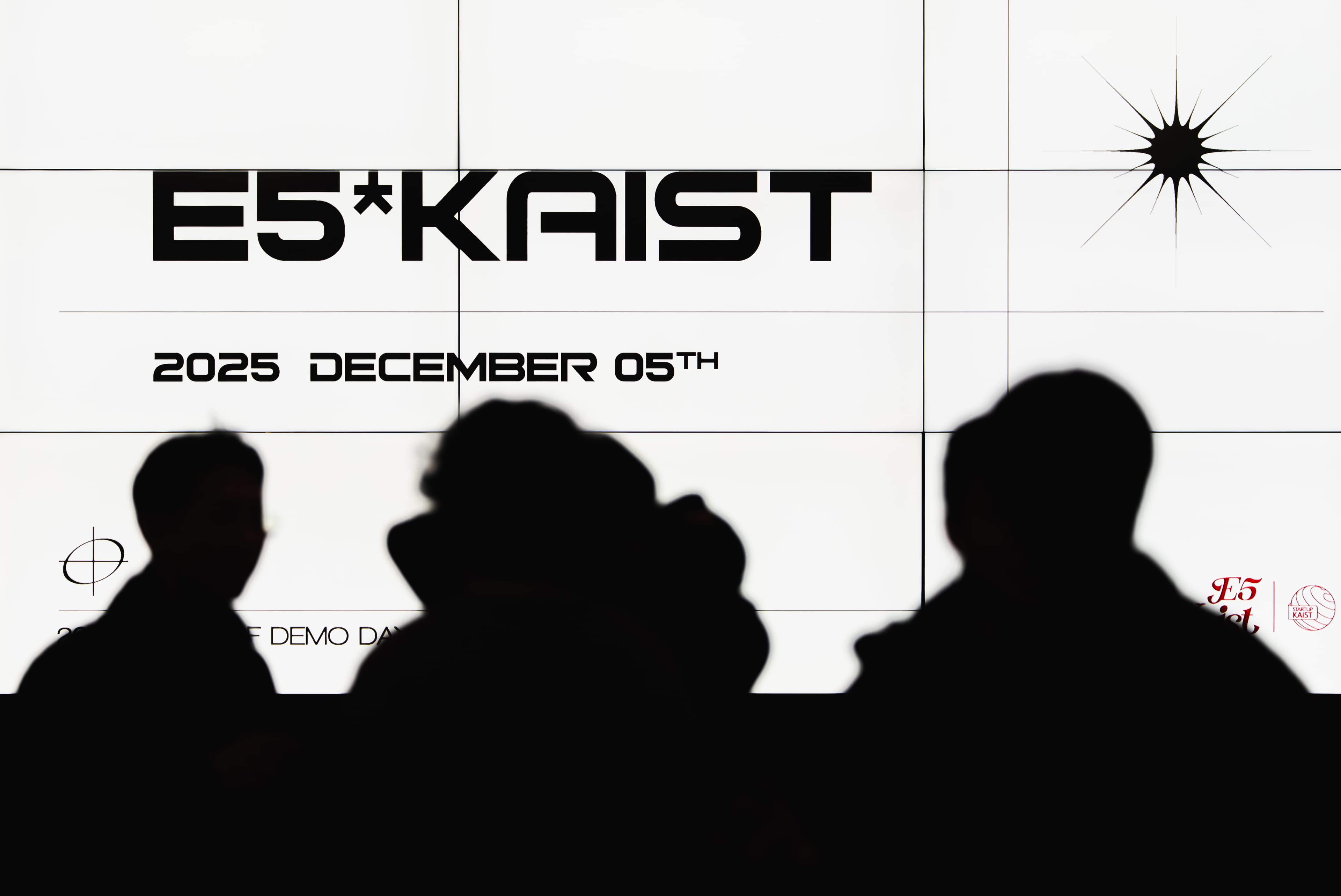 참가자 실루엣 스크린 14