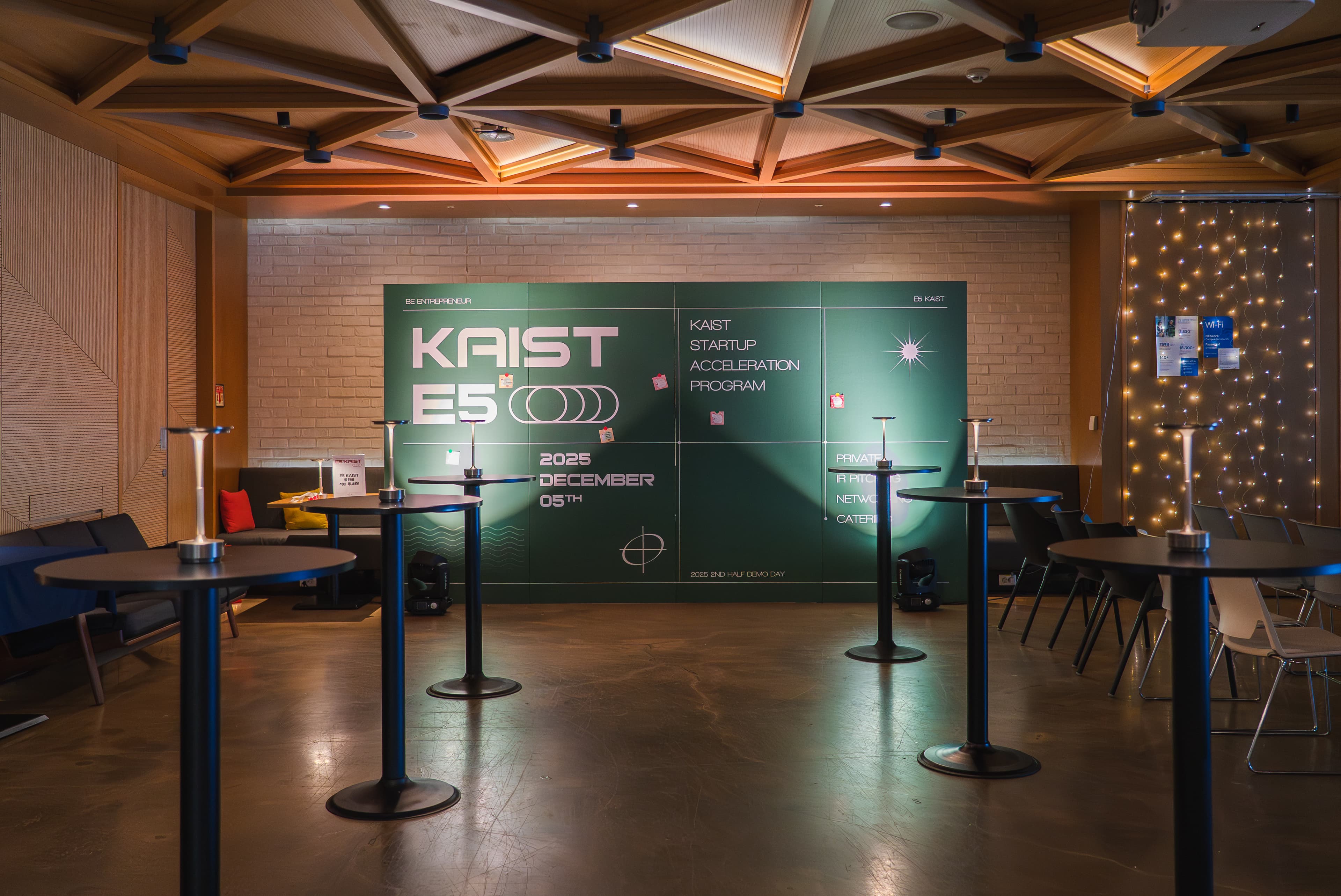 E5 KAIST Demo Day 대표 이미지