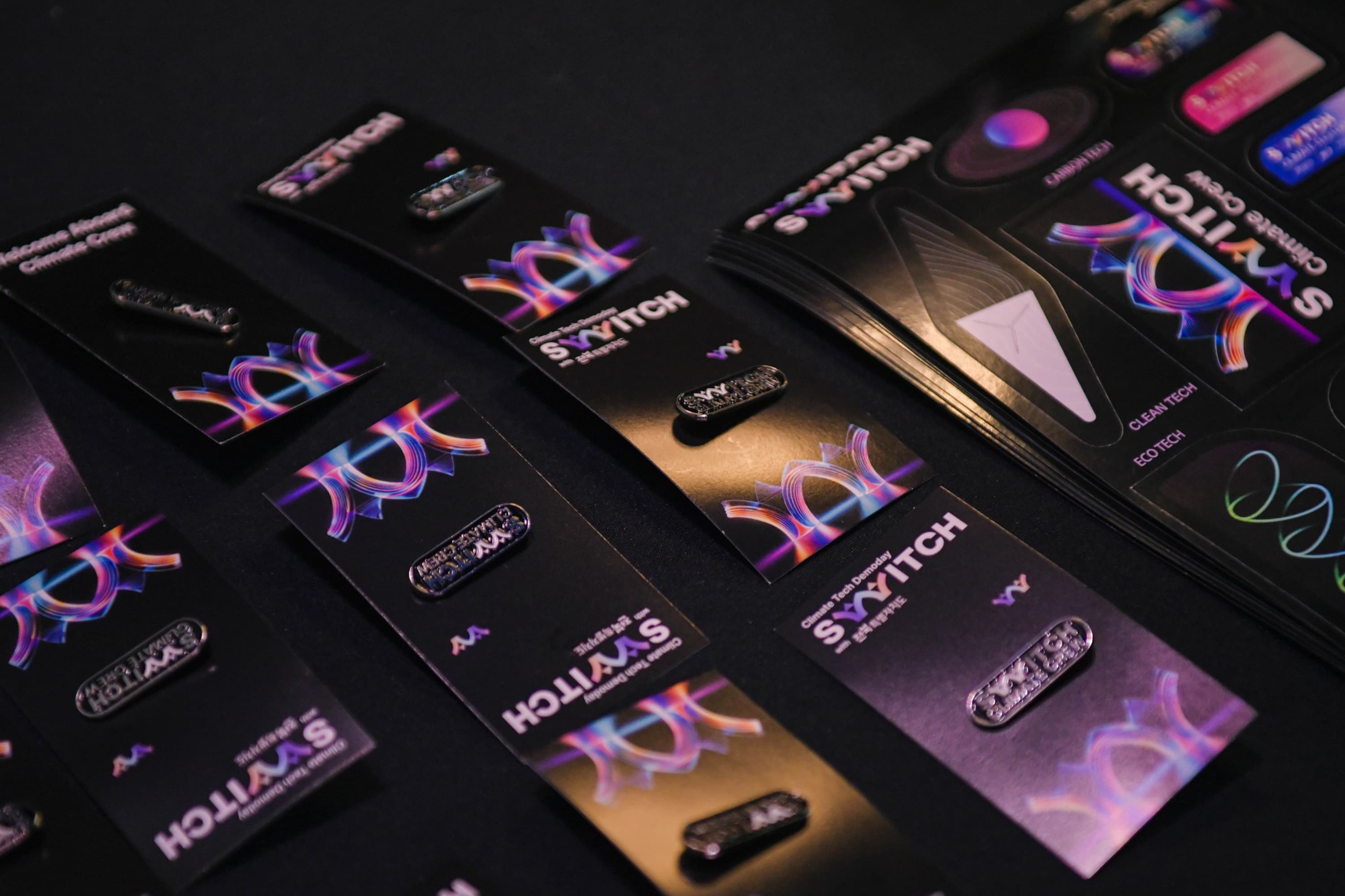 굿즈 뱃지 네임택 배치 12