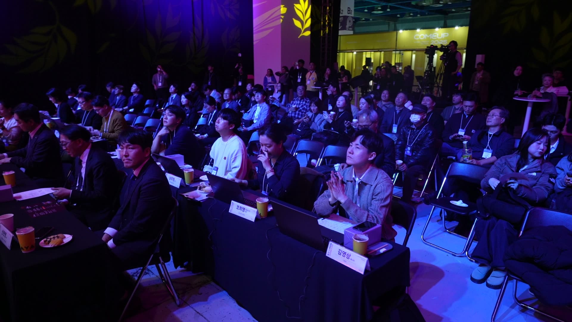 심사위원 관객석 청중 05