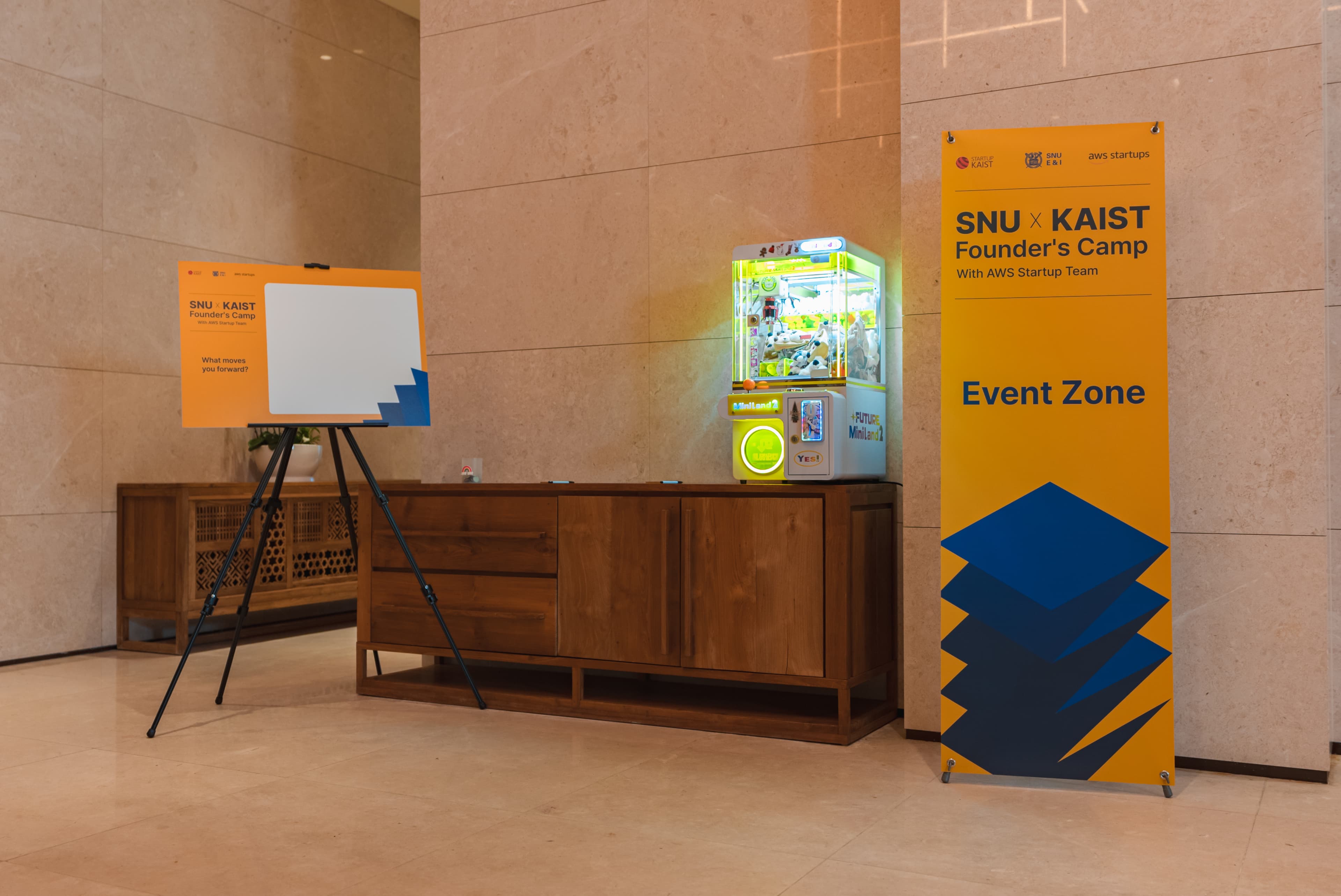 로비 이벤트존 뽑기기계 02