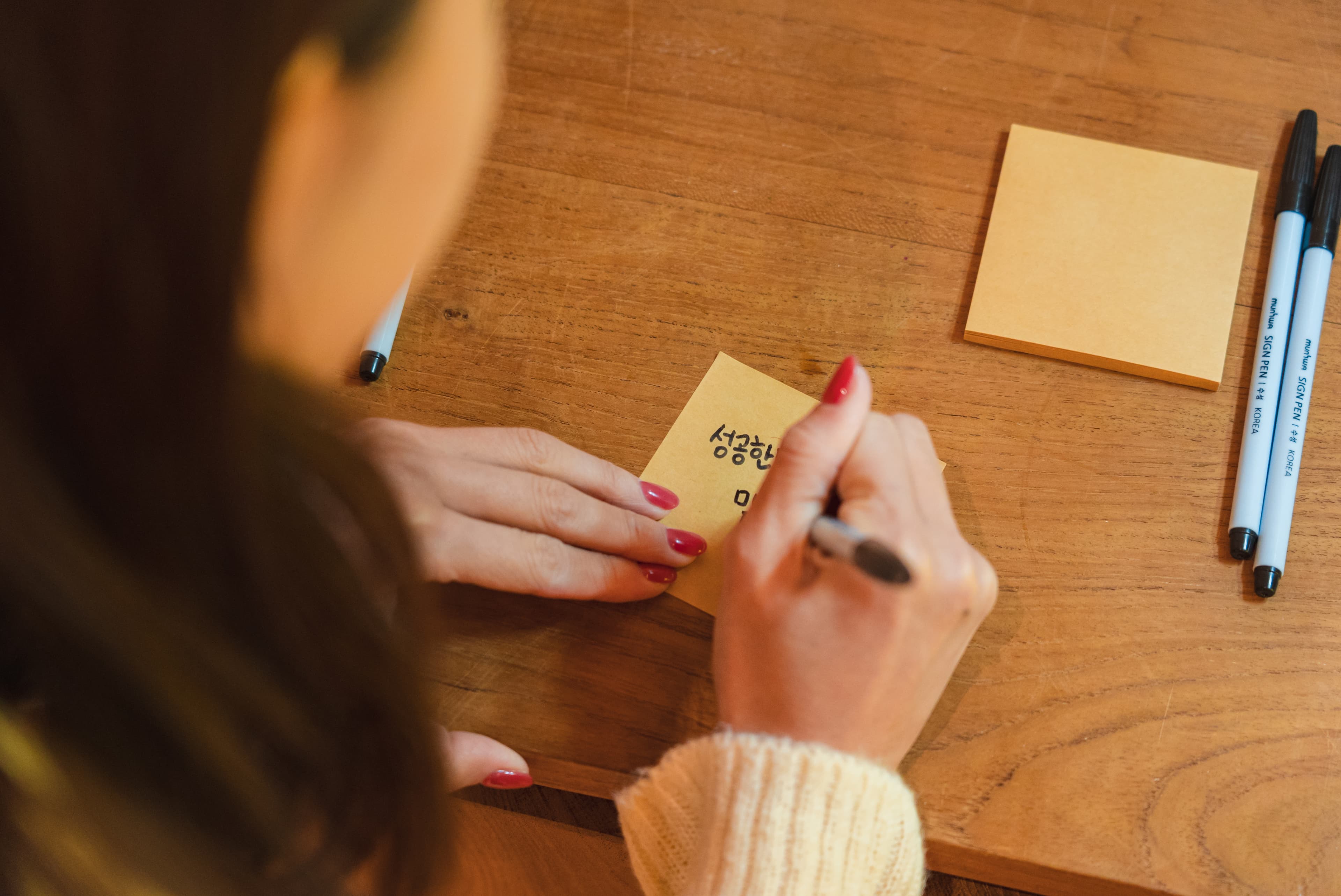 참가자 포스트잇 메모작성 05