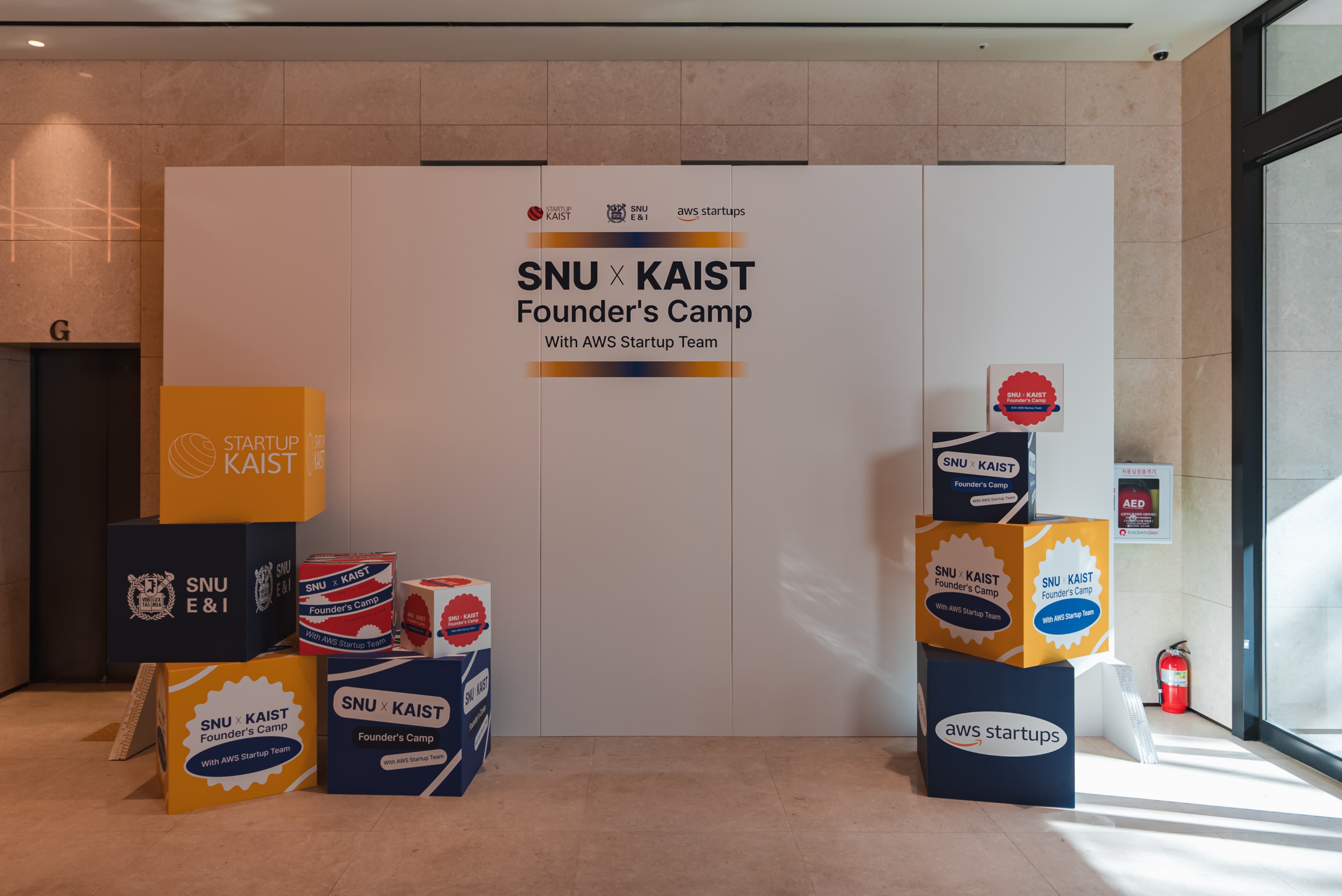 2026 SNU X KAIST Founder's Day 썸네일