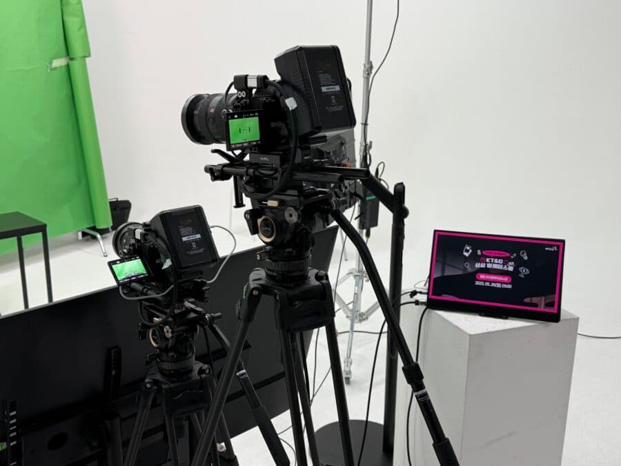 실시간 카메라 스위칭