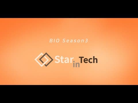 스타인테크 바이오시즌 3 데모데이 하이브리드 웨비나 중계 '스타인테크 바이오 시즌3' TOP3 공개