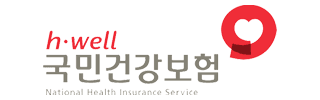 국민건강보험공단