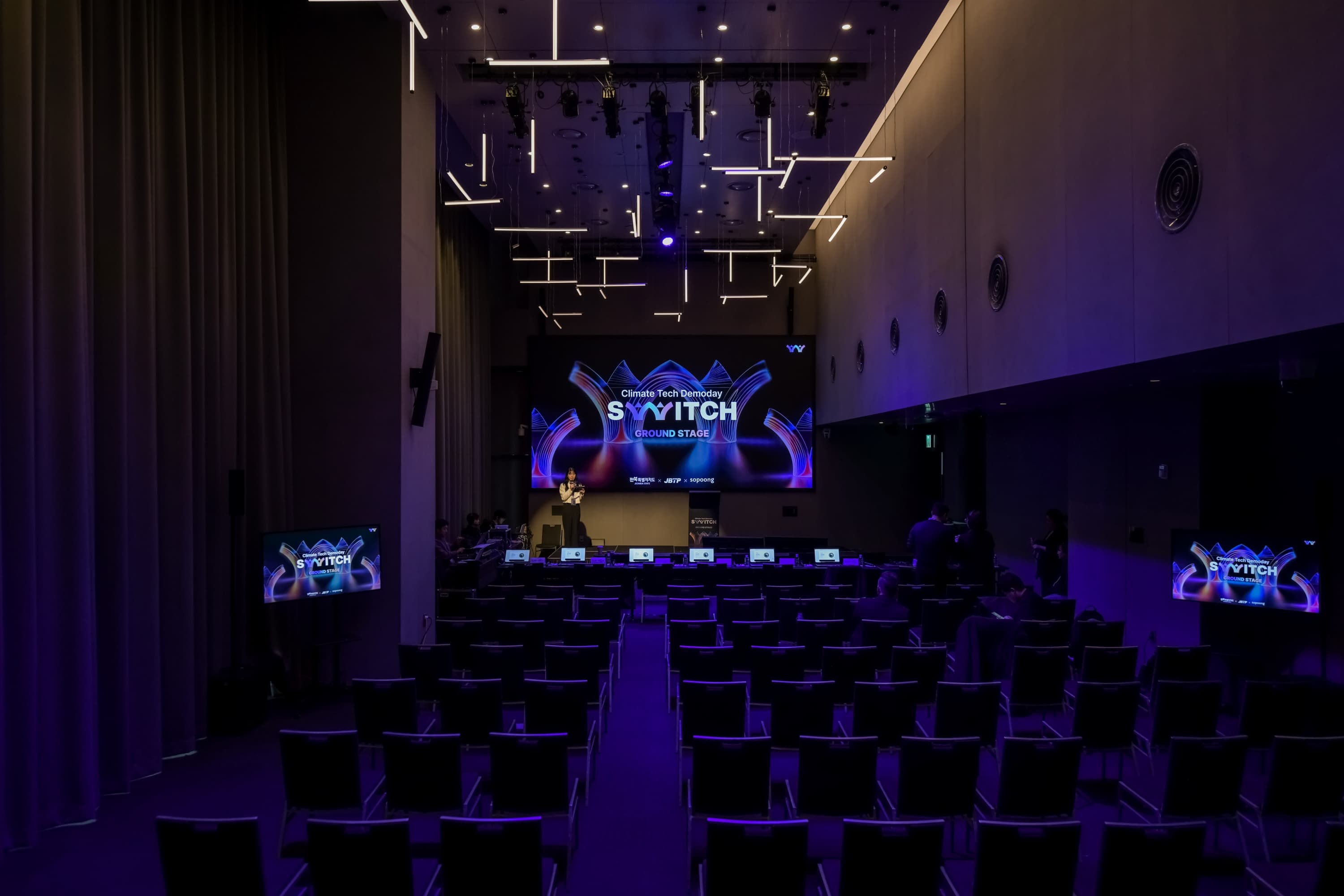 2024 소풍 스위치 그라운드 스테이지 행사 운영 및 영상 제작 대표 이미지