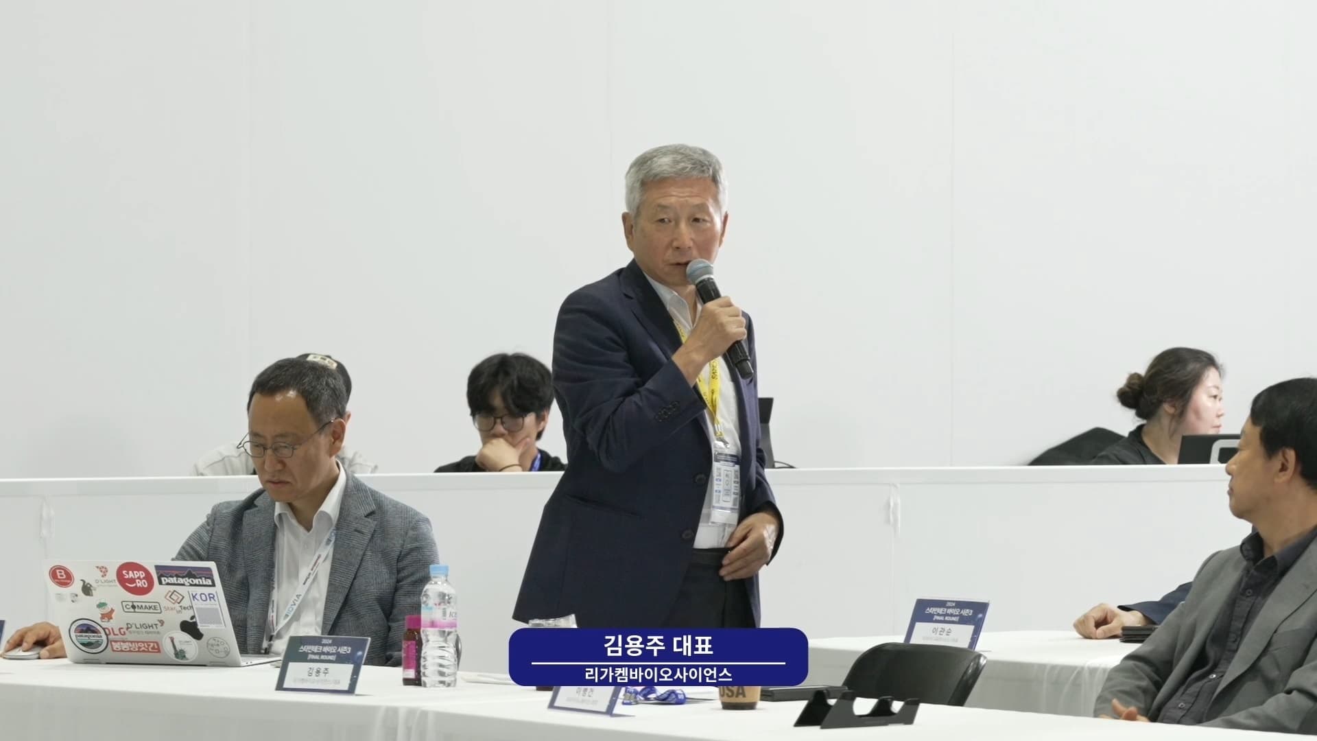 실시간 그래픽 자막 시스템