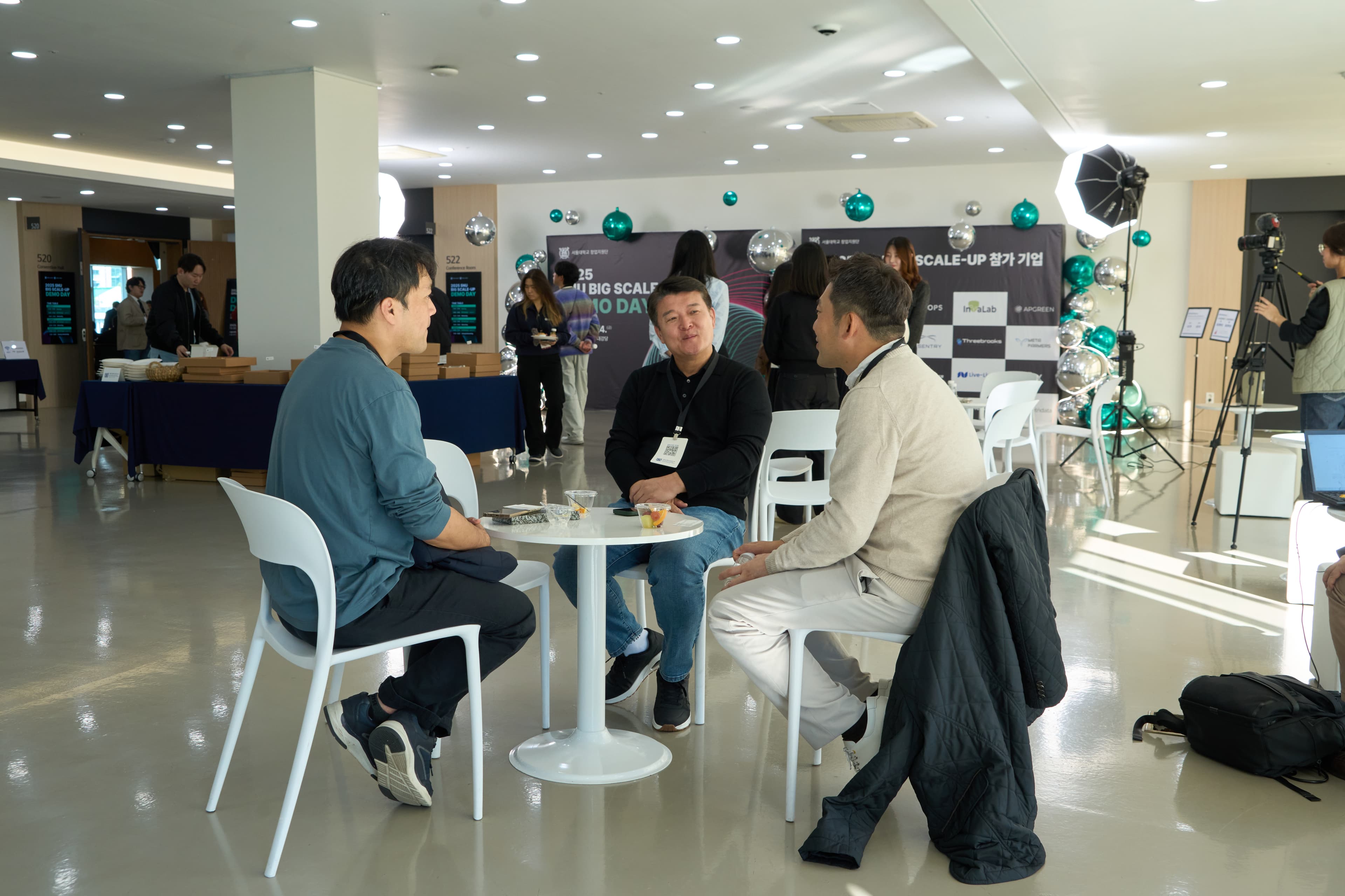 네트워킹 로비 참가자대화 12