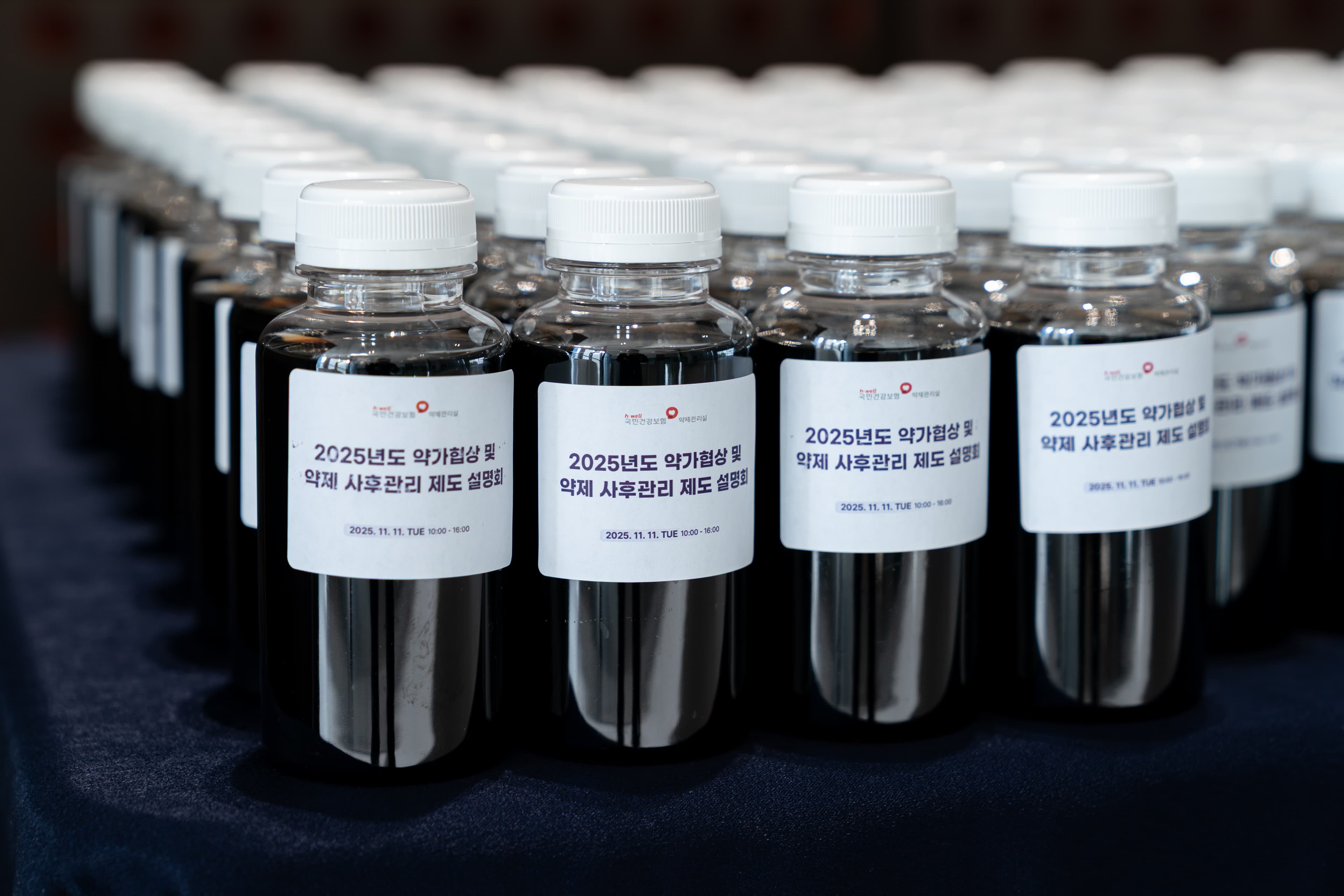 기념음료 로고병 03