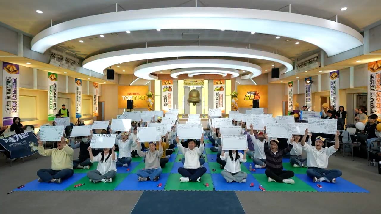 무대 연출 세팅