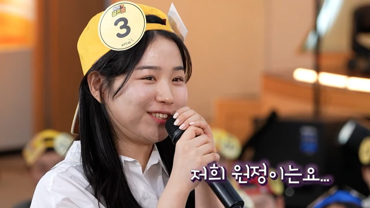 음향 장비 시스템 운영