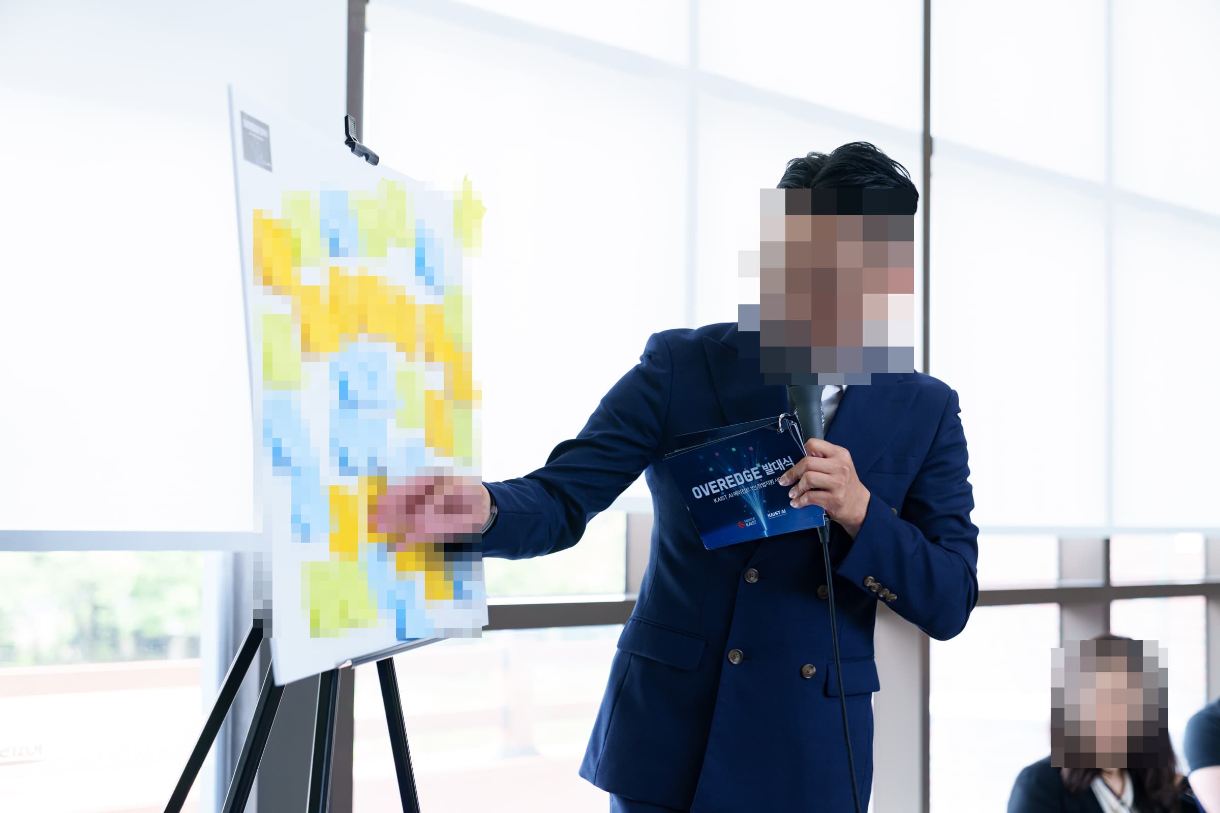 메모 보드를 활용한 참여 프로그램