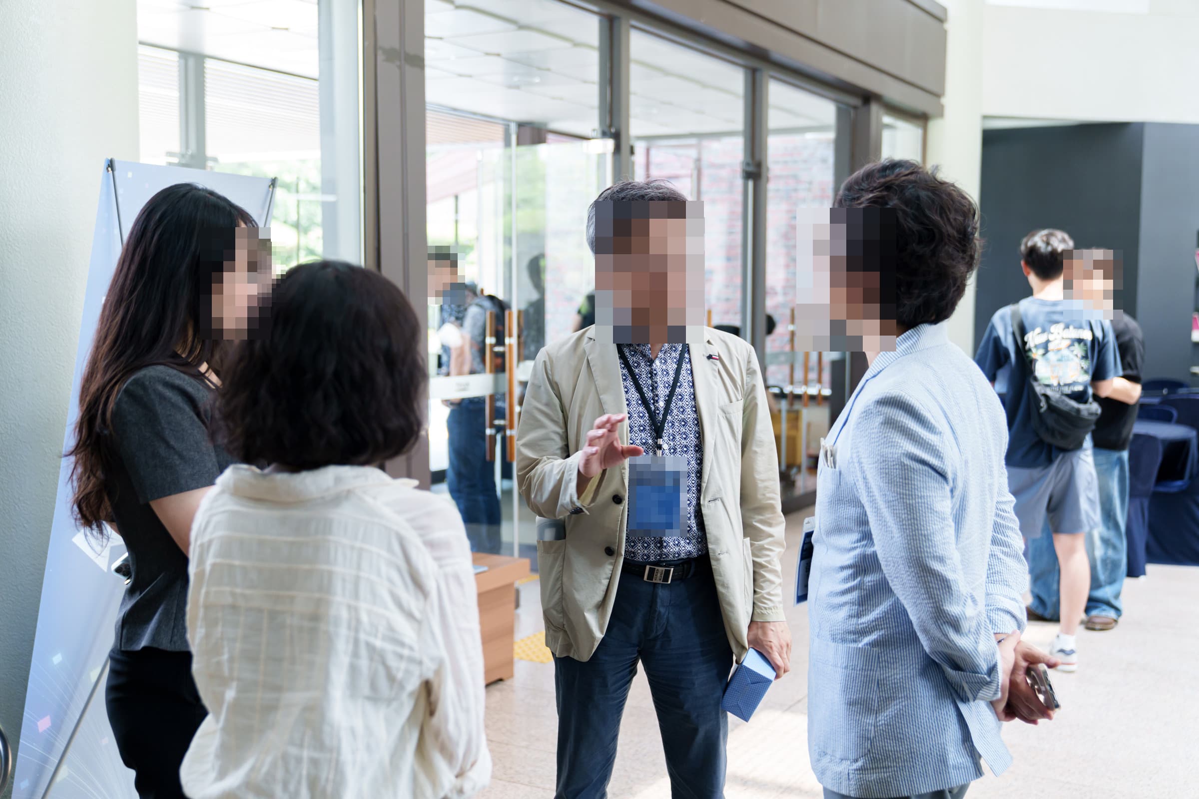 행사 후 참가자 교류