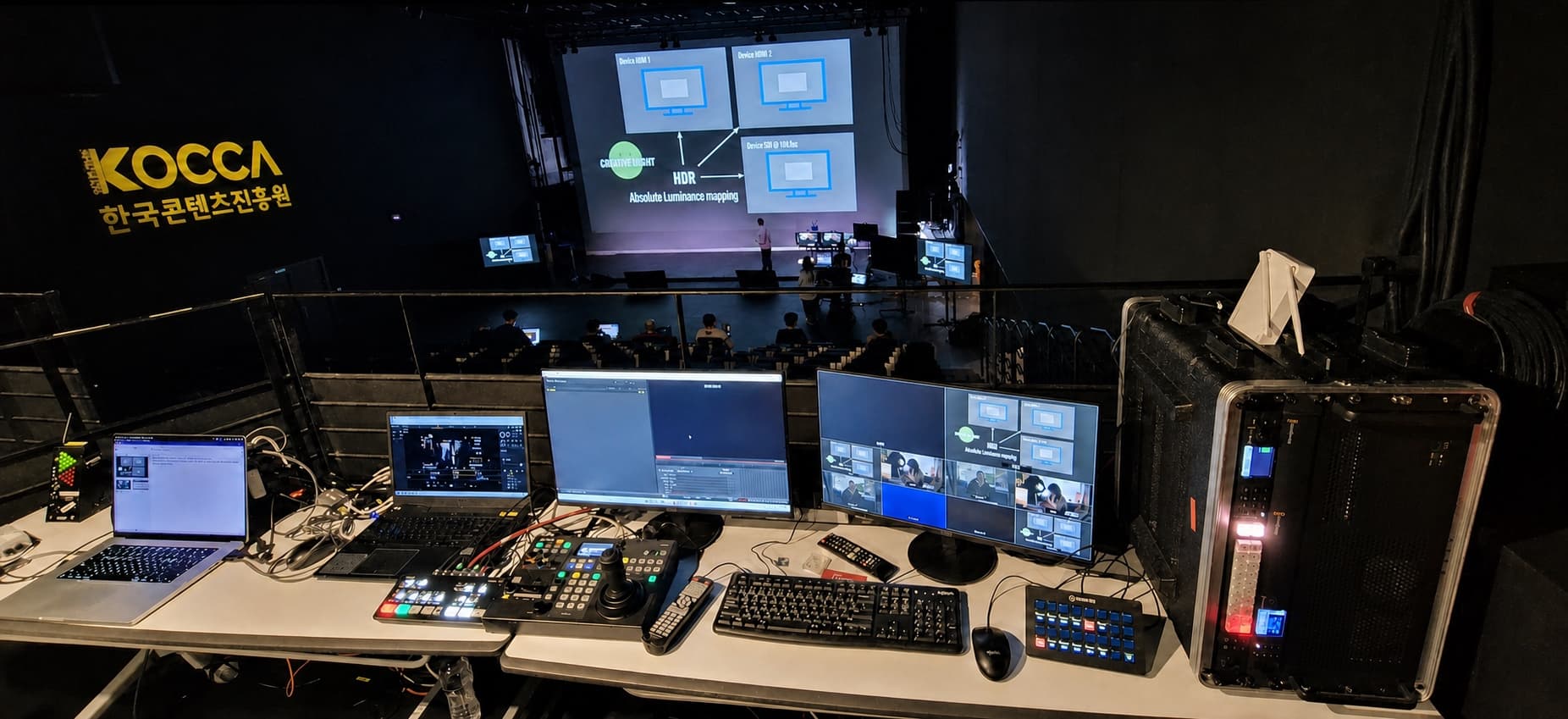 03 control room overview