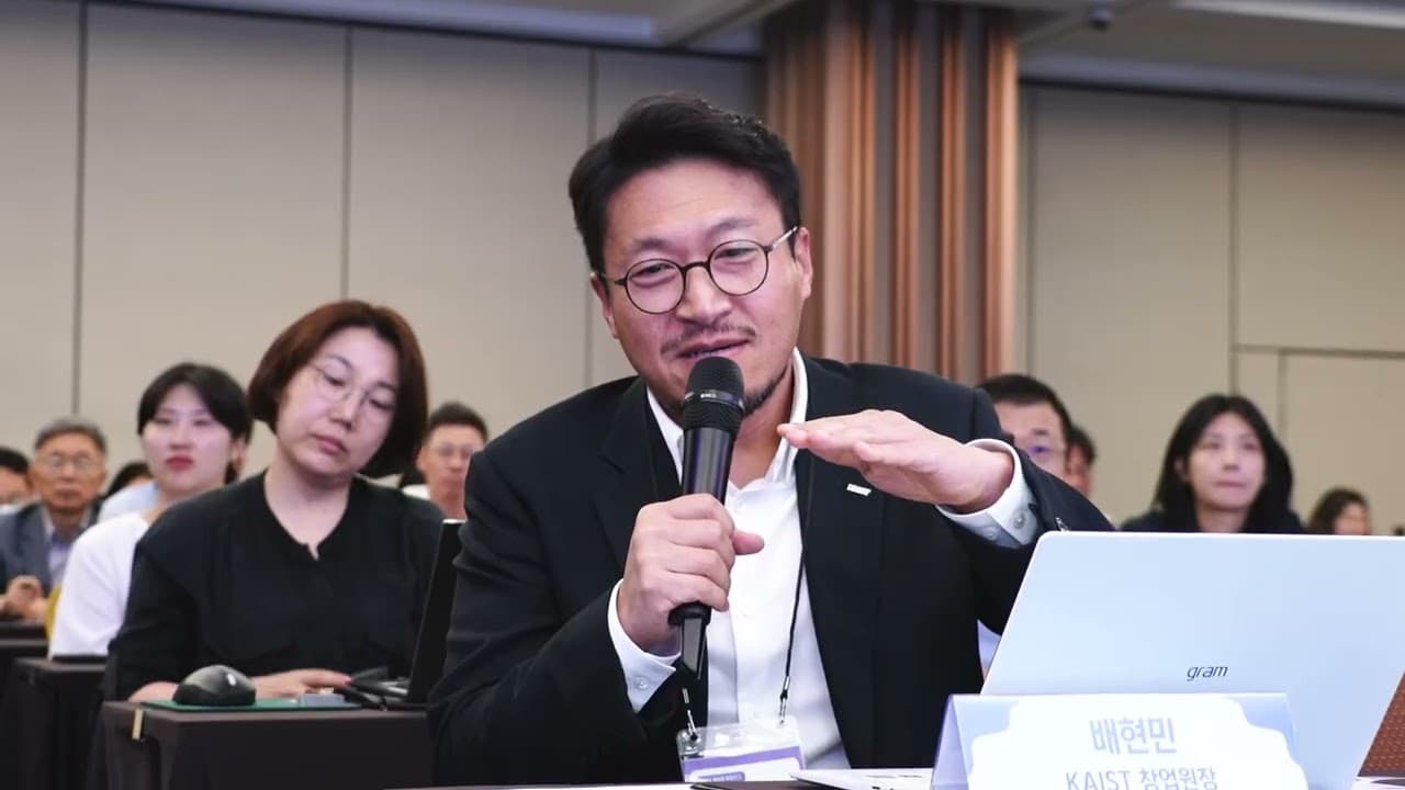 2024 KAIST Alumni Startup Launchpad Demo Day